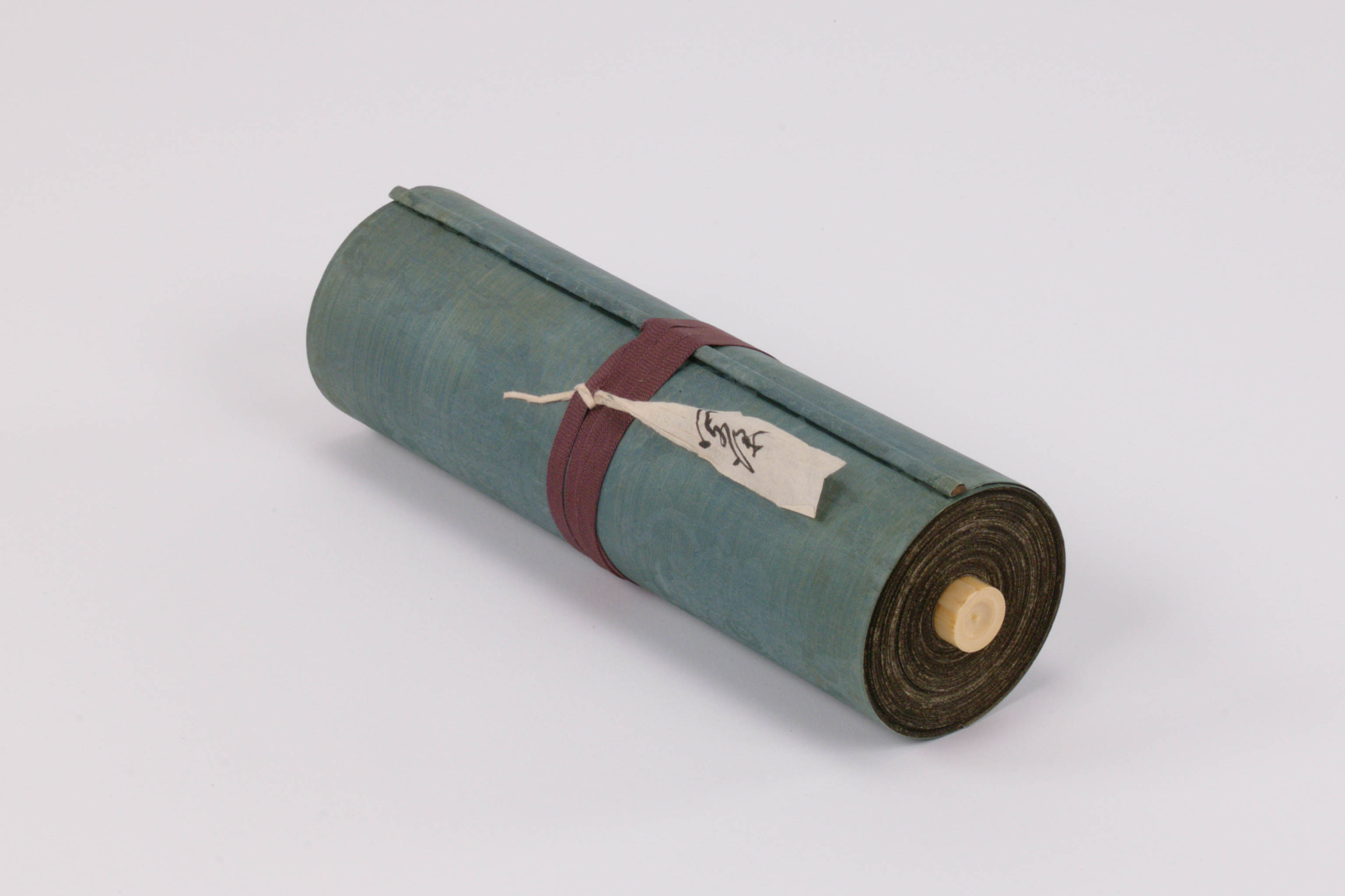 寛永13年信使之時義成様江之御奉書の画像