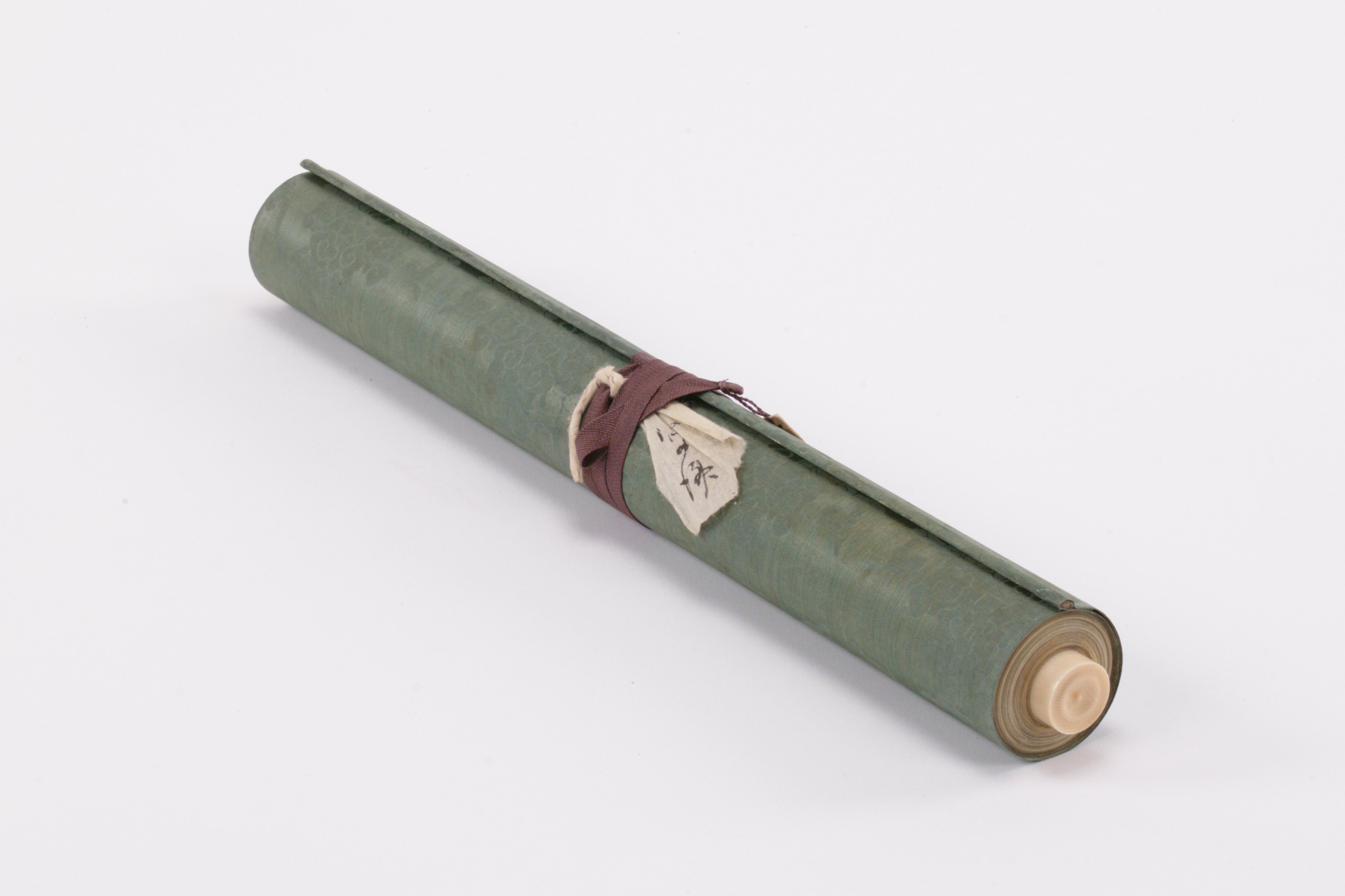 義成様御自筆巡見之上使之時請答之御書物の画像