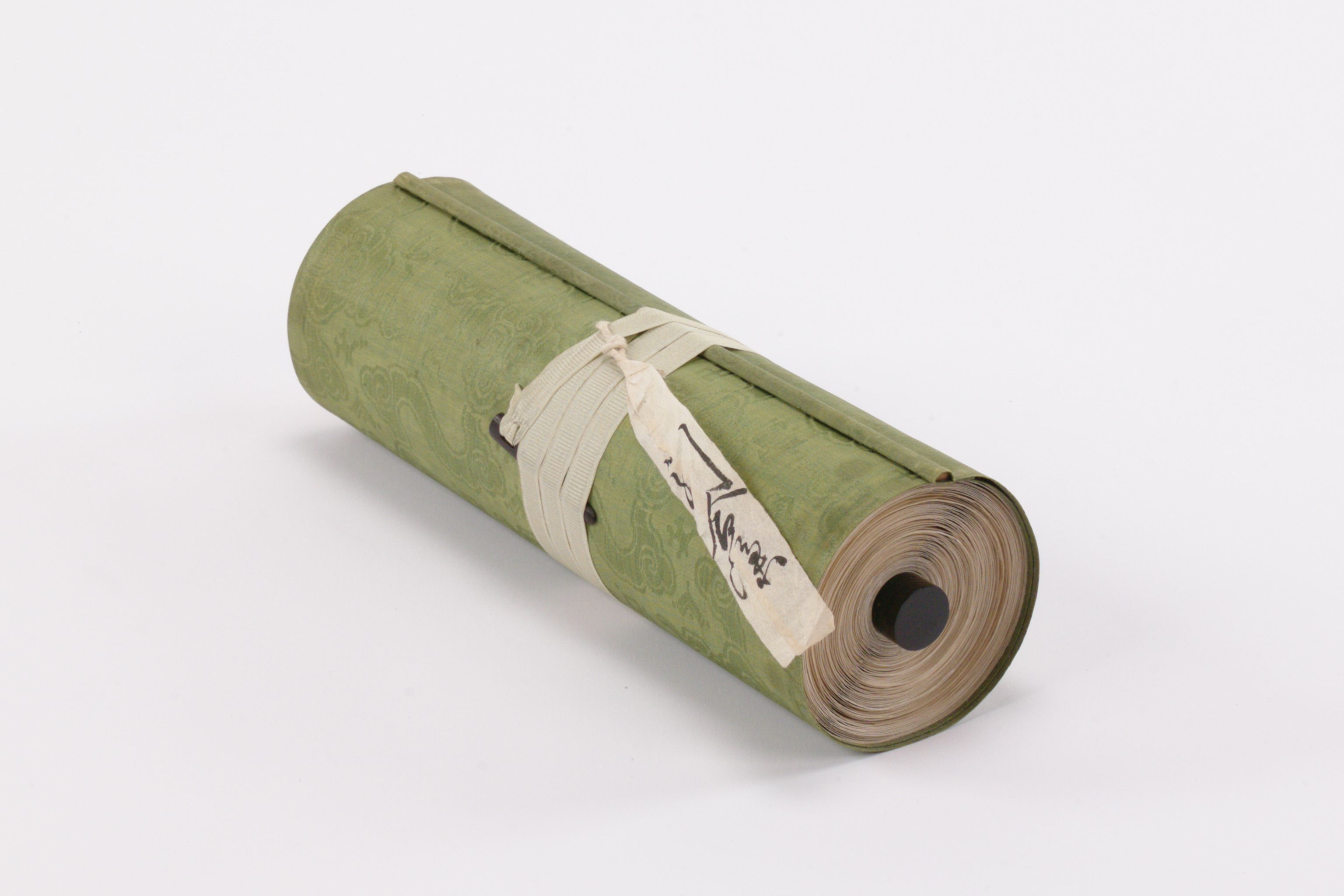 正徳1年信使之時従御老中義方様江之御状御書付／4巻之内4の画像