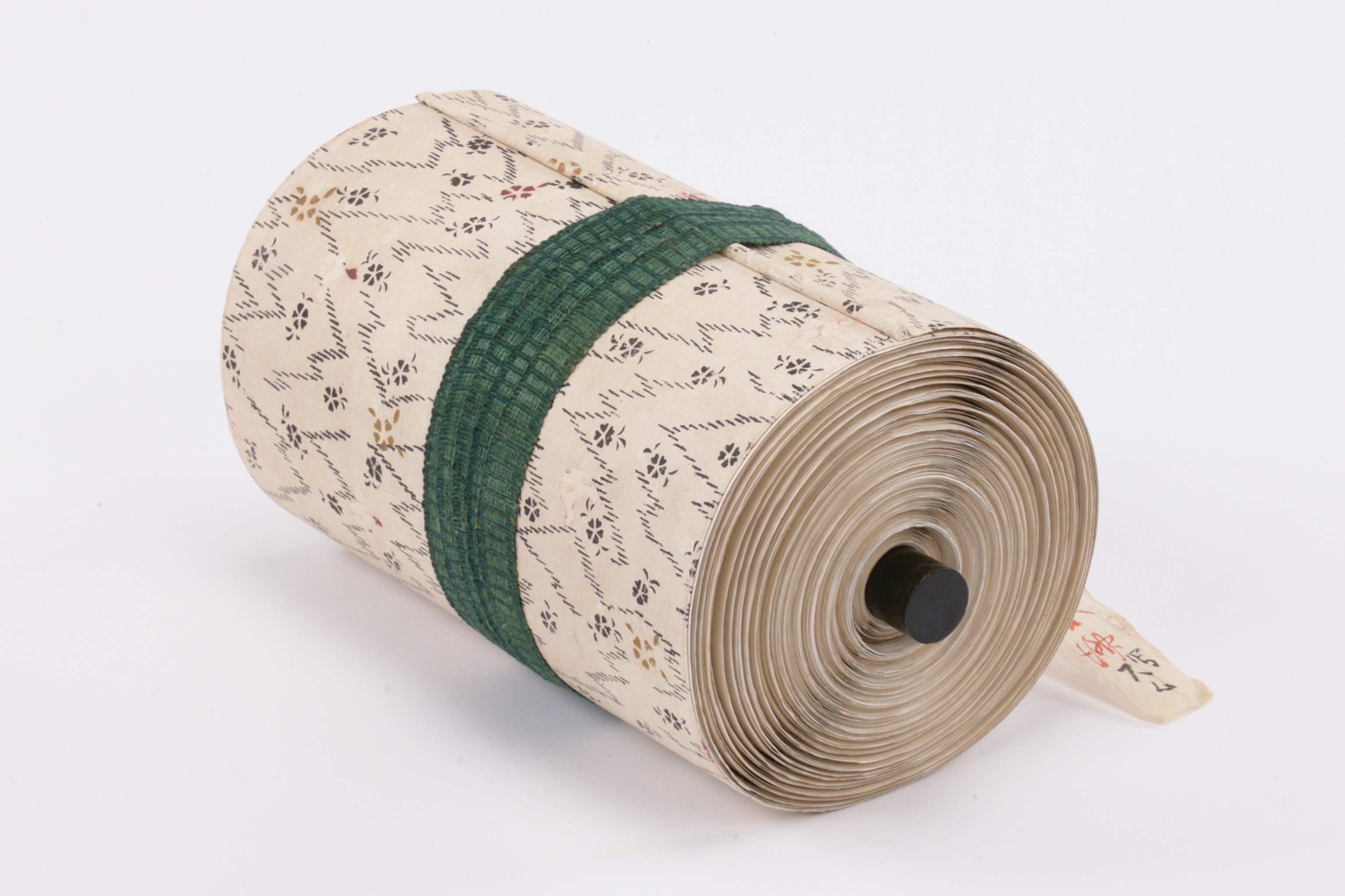 自元禄8乙亥年至同16癸未年従御老中義方様江之御奉書の画像