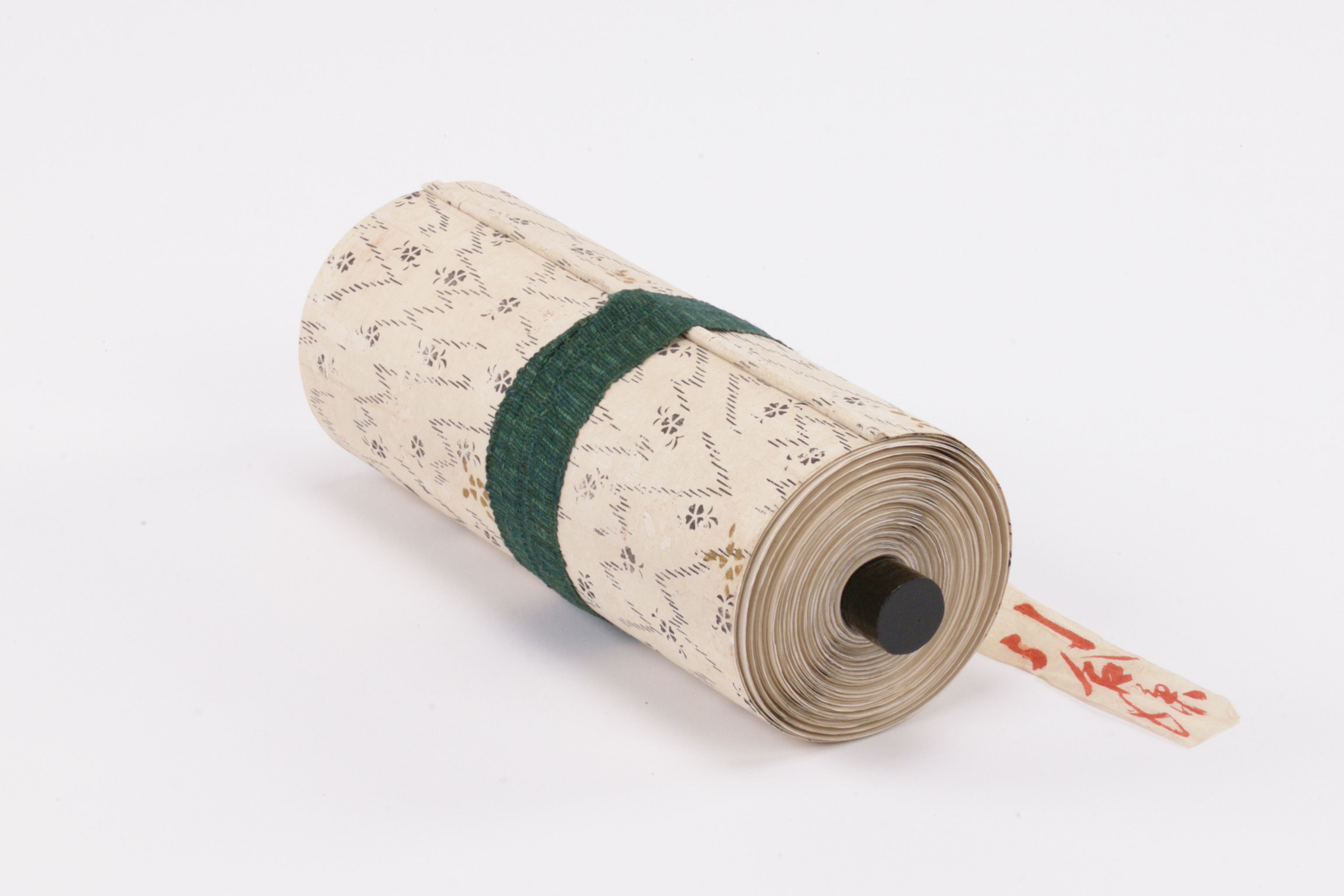 享保3戊戌年従御老中義方様江之御奉書の画像