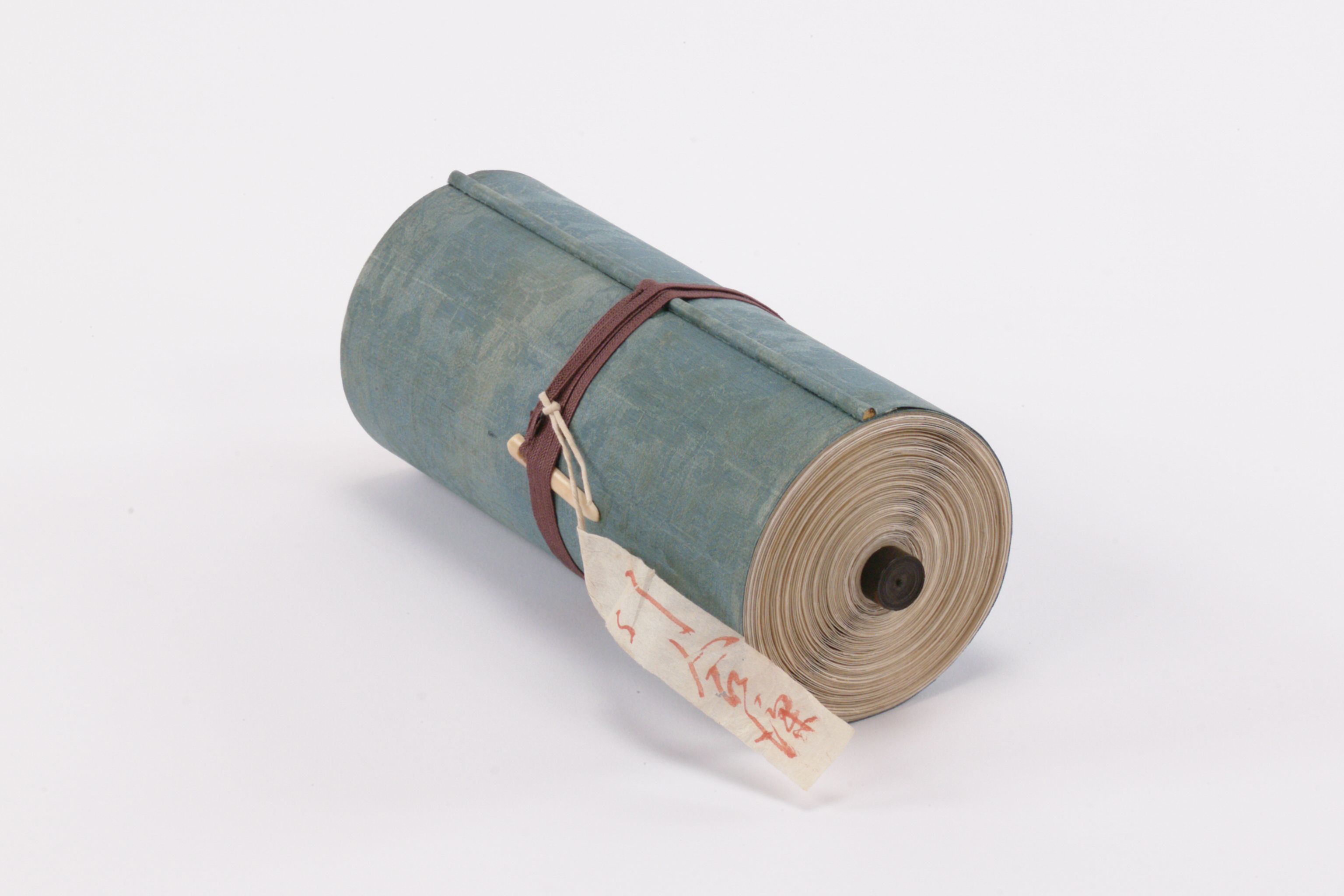 自万治2年至寛文6年従御老中義真様江之御奉書并御書付1／9巻之内の画像