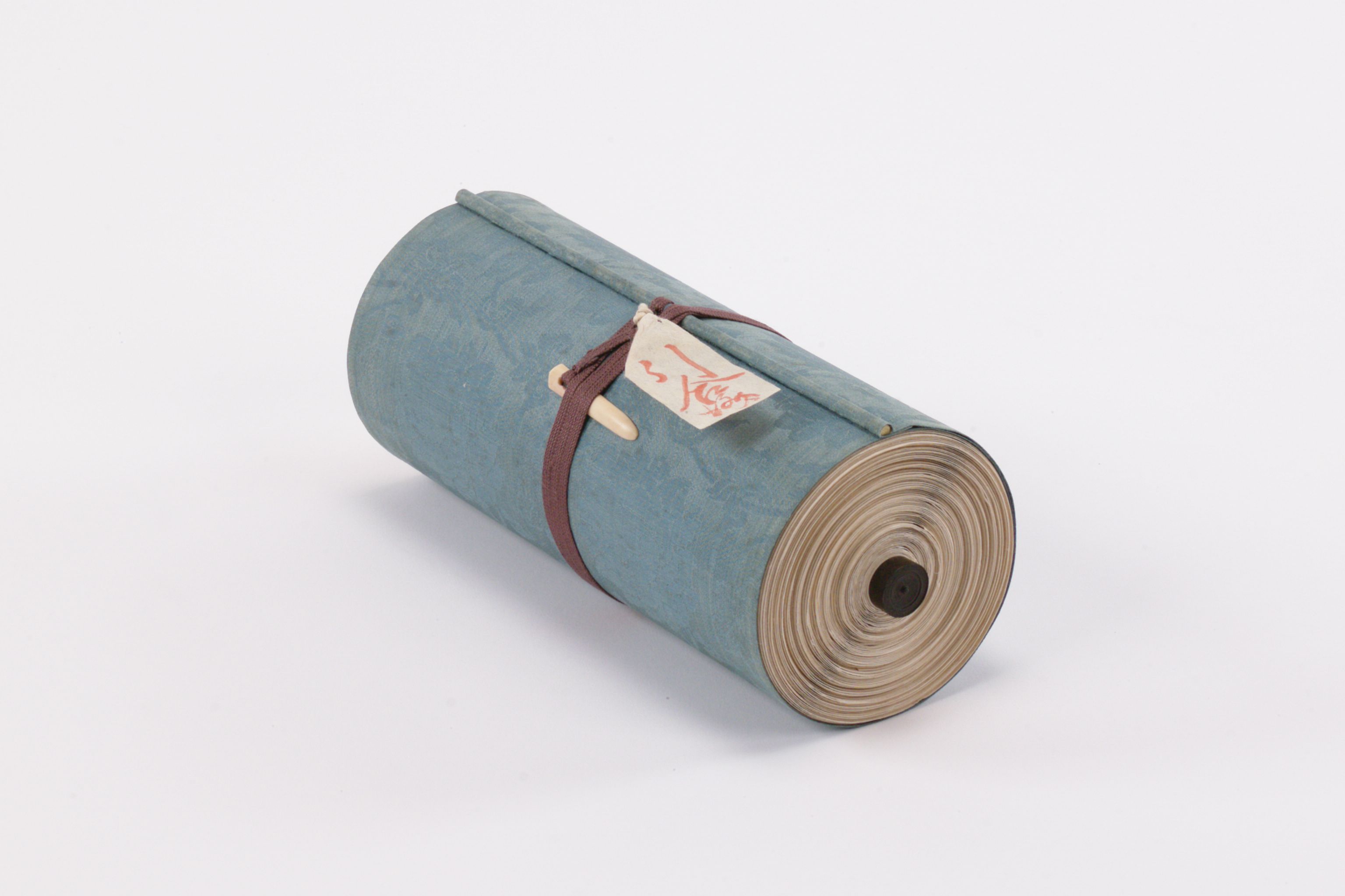 自延宝4年至同8年従御老中義真様江之御奉書并御書付4／9巻之内の画像