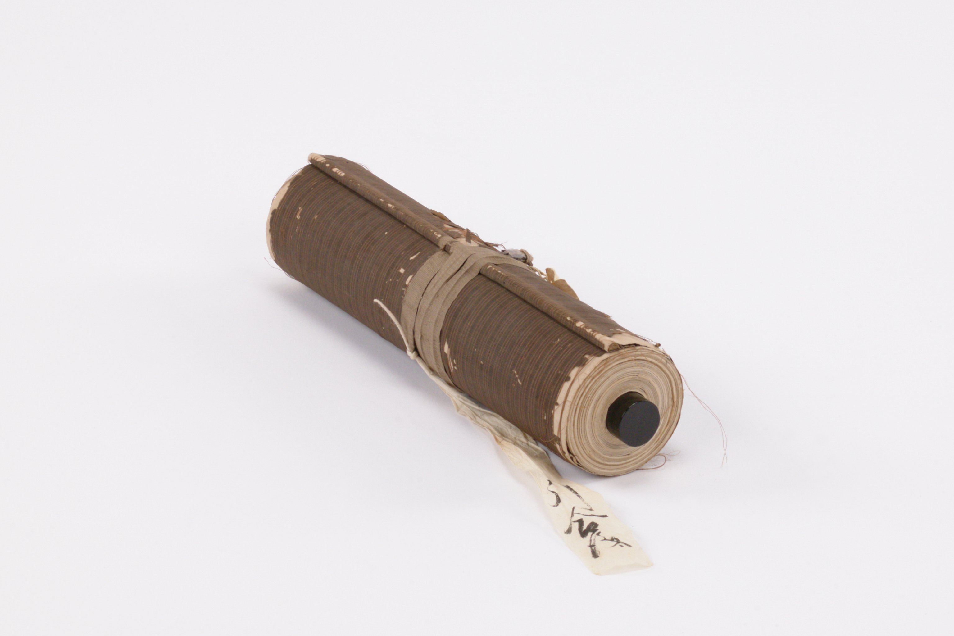 自享保16年至17年従吉宗将軍様方熙様江之御内書全の画像