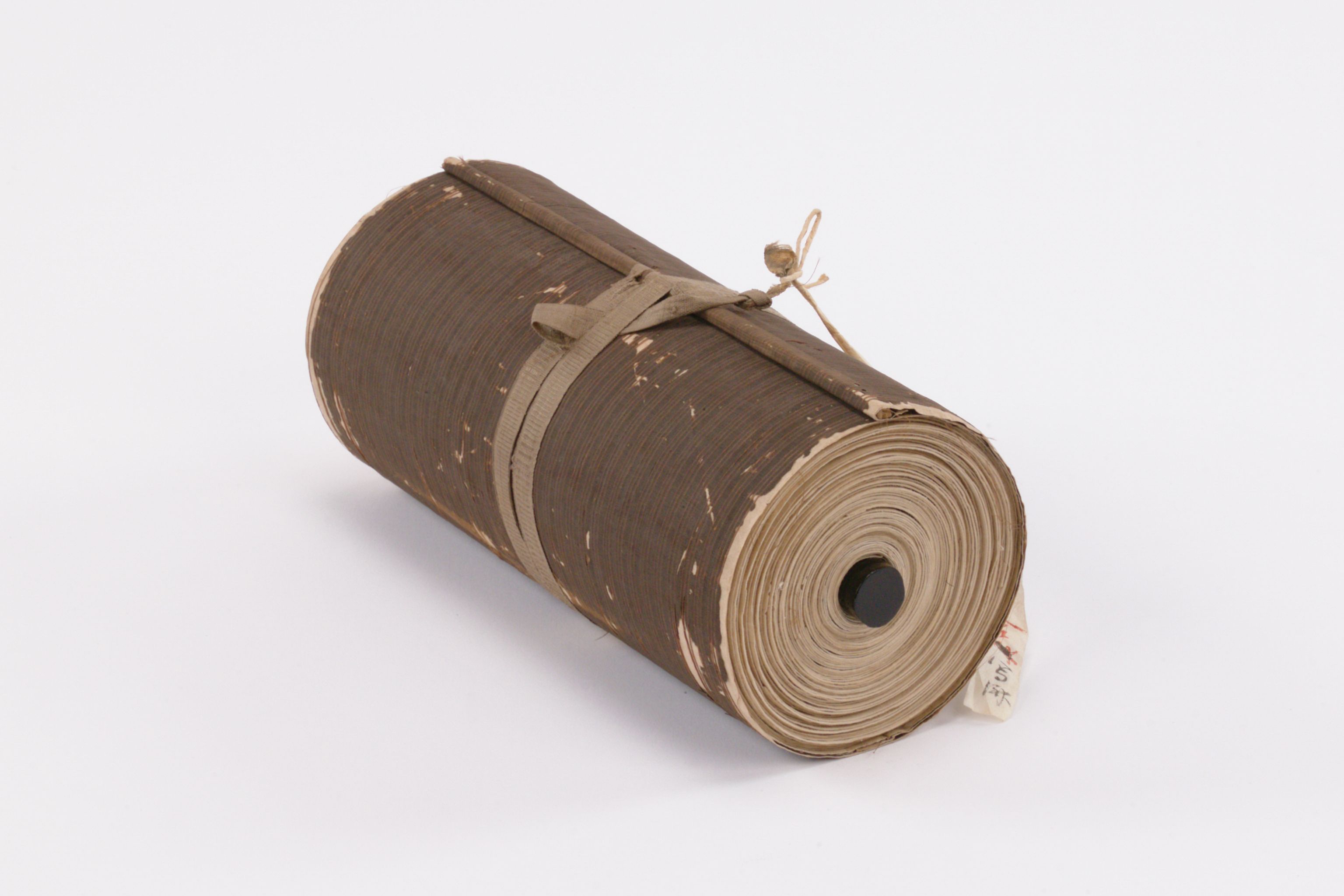 自元文4年至延享2年従御老中方熙様御隠居後之御奉書并御書付2の画像