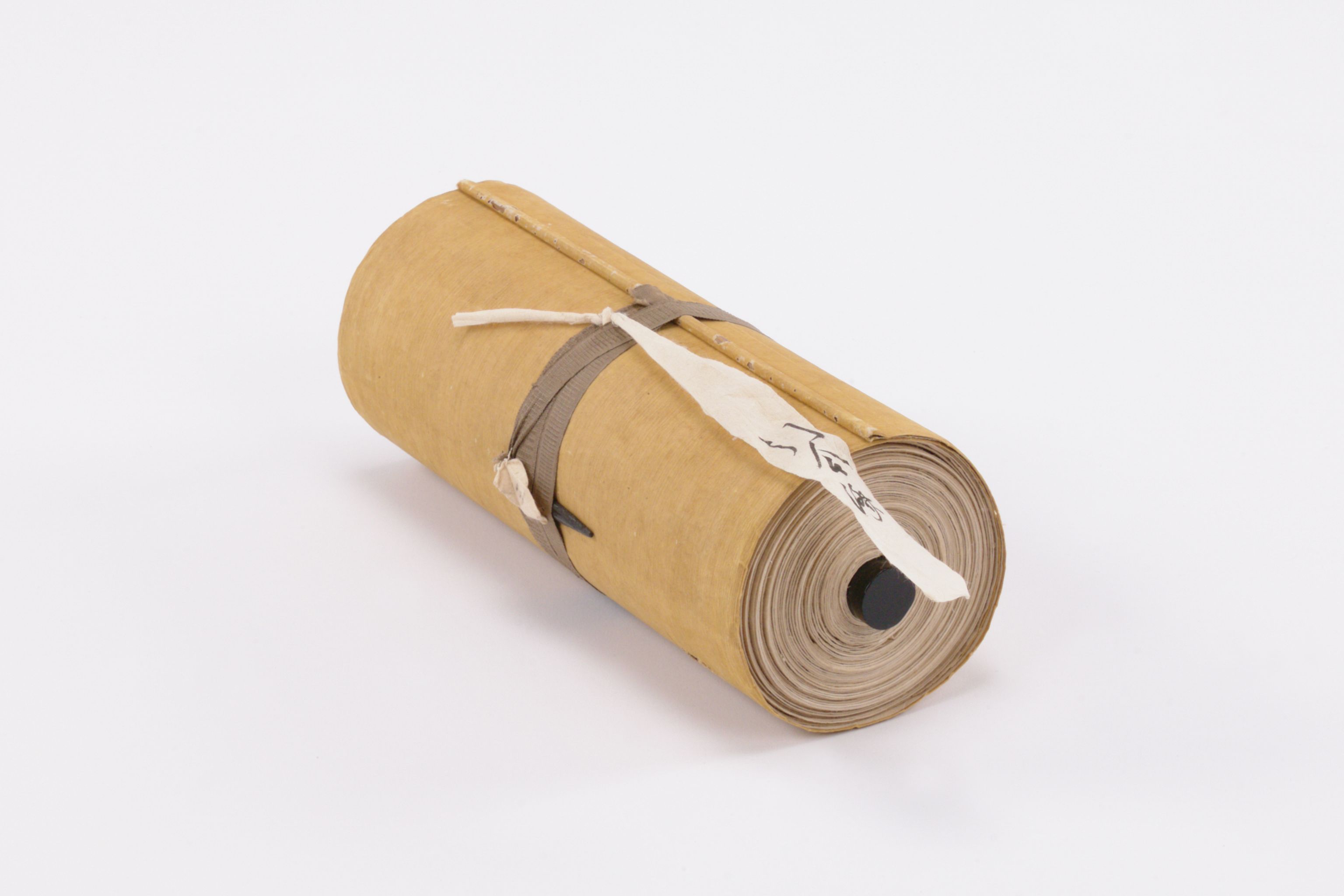 自元文3年至延享2年従御老中義如様江之御奉書并御書付3の画像