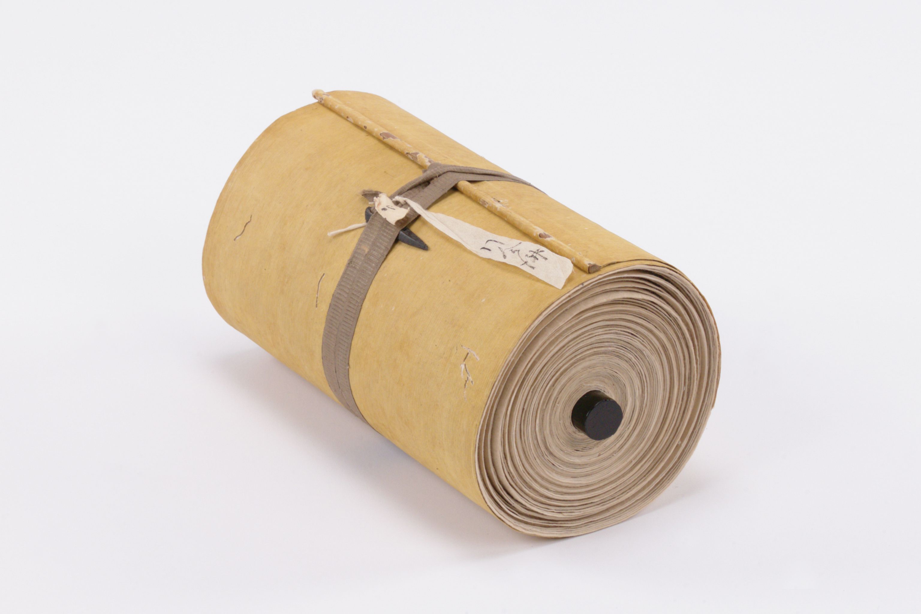 自延享2年至3年従御老中義如様江之御奉書并御書付4の画像