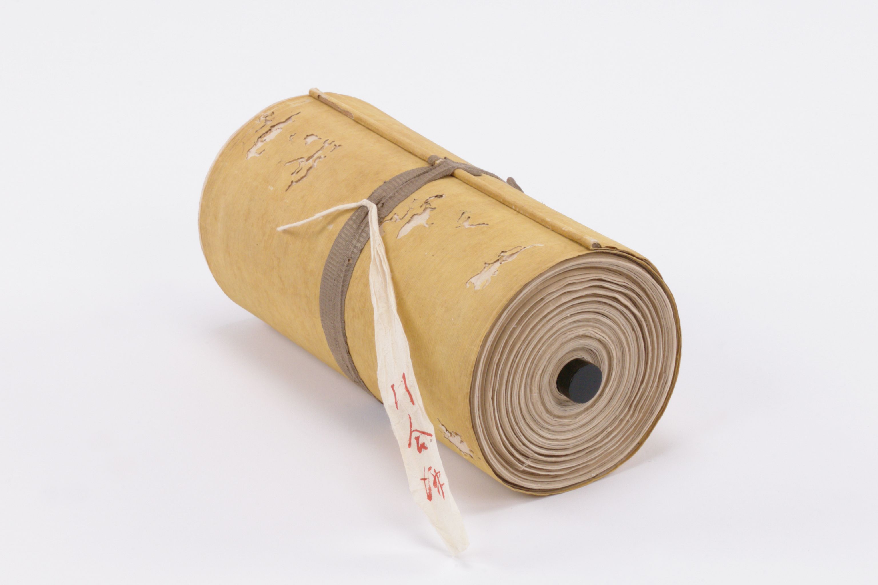 自延享5年至寛延1年／延享信使之時従御老中義如様江之御奉書并御書付3の画像