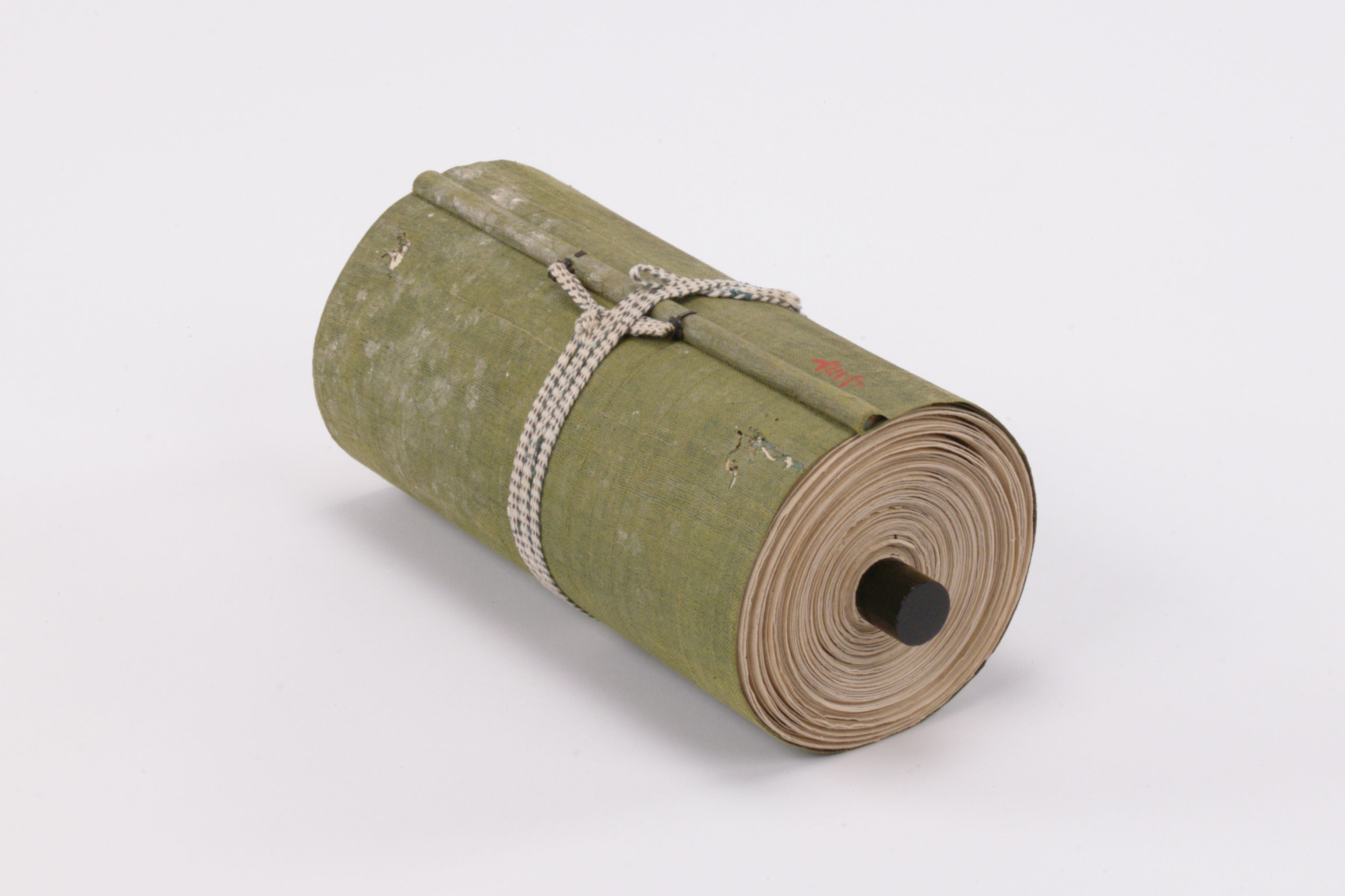 寛政4壬子年義功様御代従御老中様之御奉書／61巻之内の画像