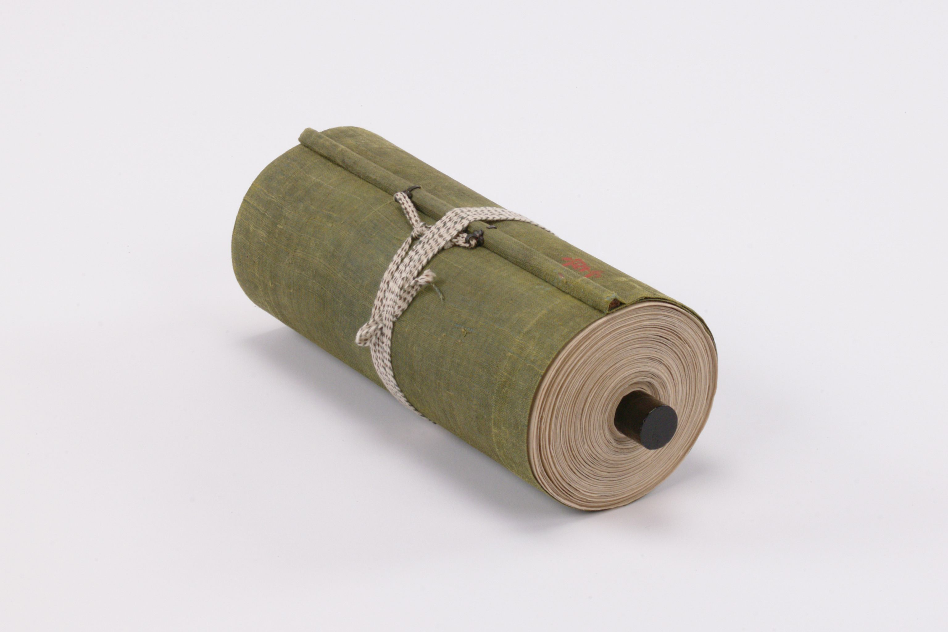 寛政5癸丑年2巻之内乾／義功様御代従御老中様之御奉書／61巻之内の画像