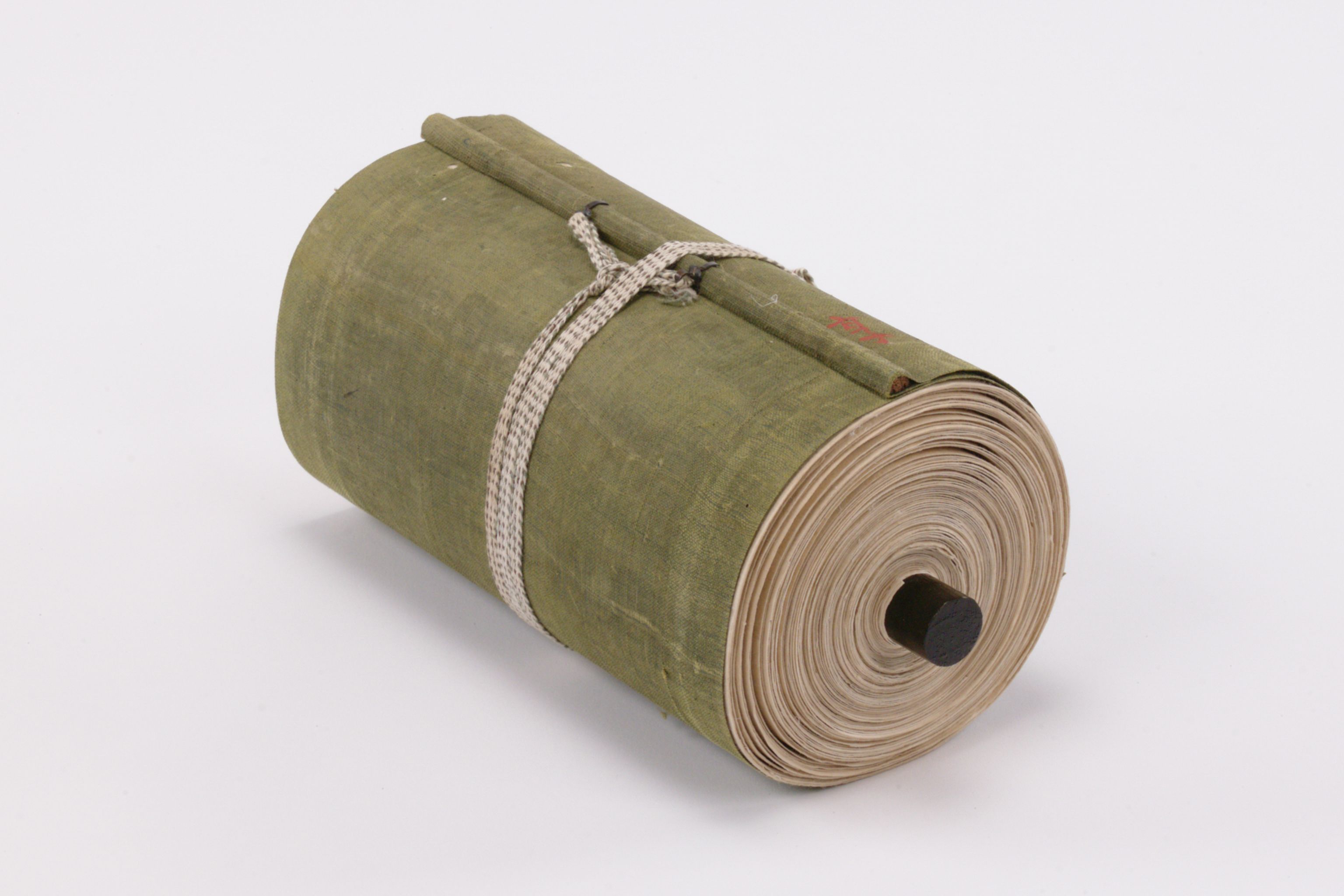 寛政9丁巳年2巻之内坤／義功様御代従御老中様之御奉書／61巻之内の画像