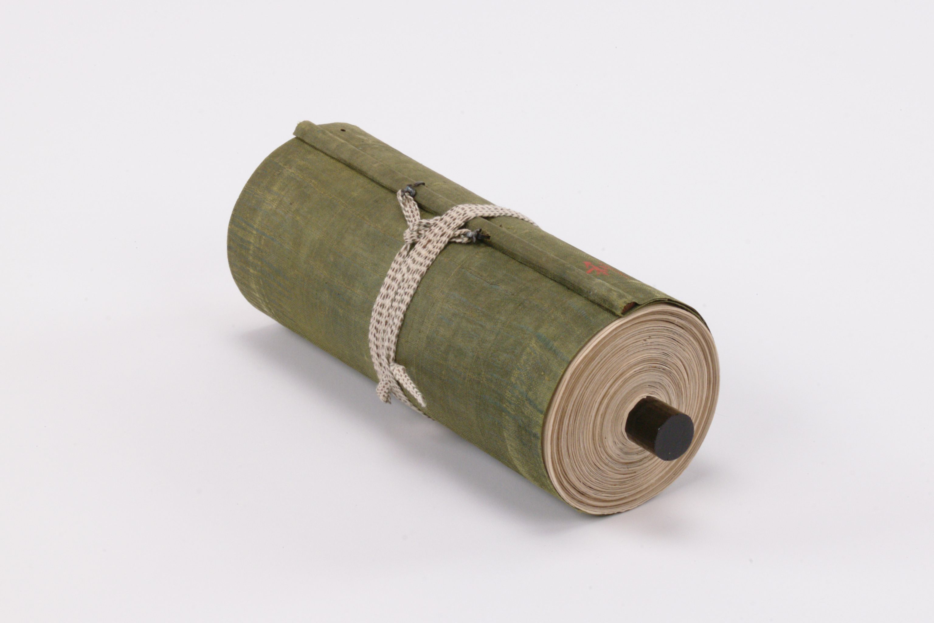 享和1辛酉年2巻之内坤／義功様御代従御老中様之御奉書／61巻之内の画像