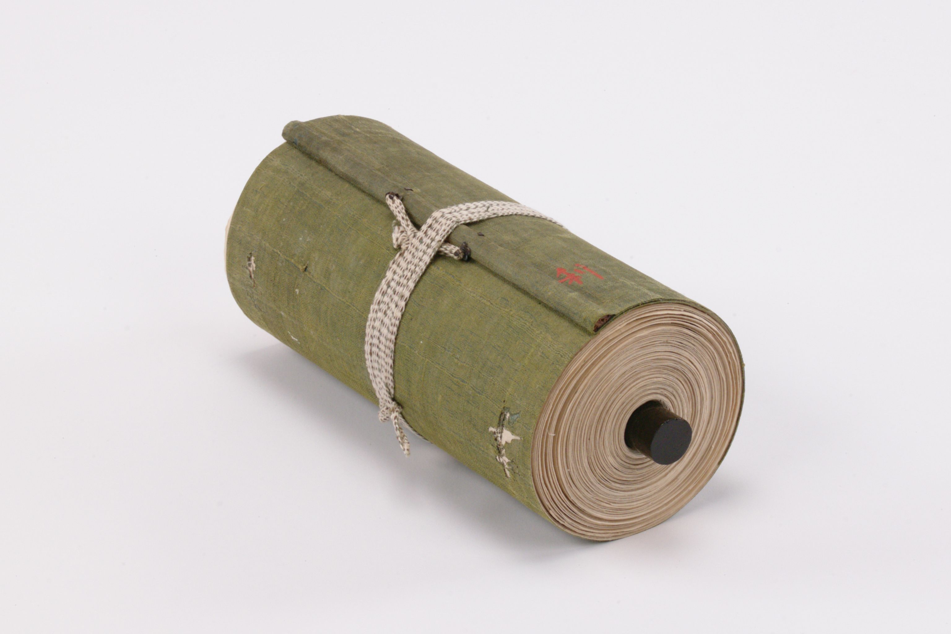 享和3癸亥年2巻之内坤／義功様御代従御老中様之御奉書／61巻之内の画像