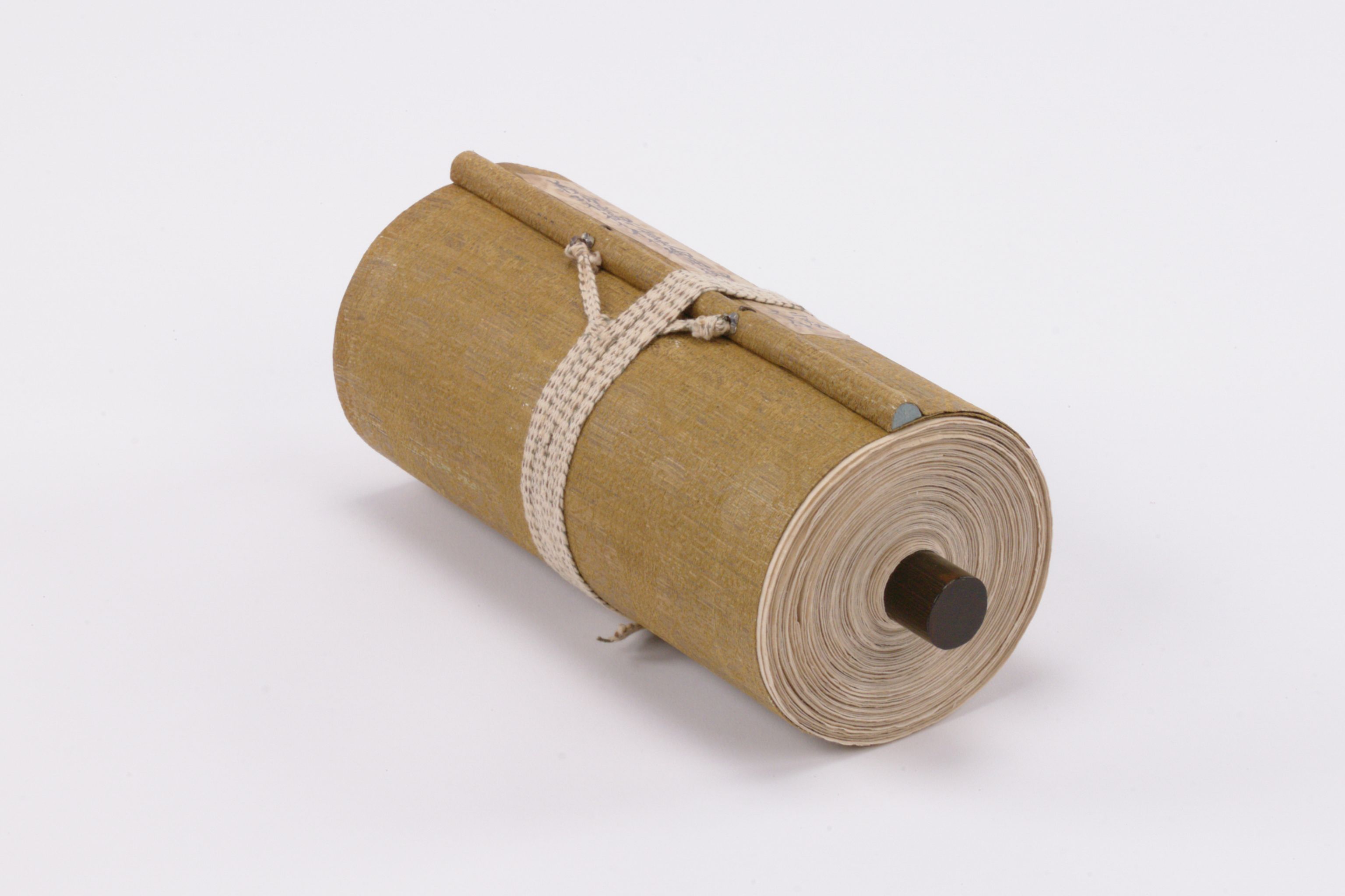 義功様御代信使御用御書付／2巻之内の画像