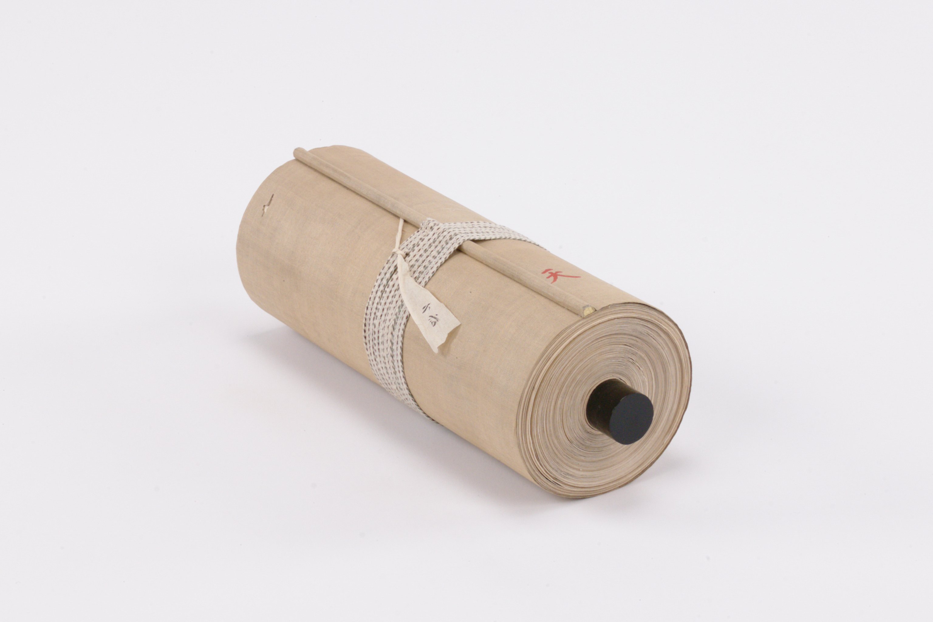 文政3庚辰年3巻之内地／義質様御代従御老中様之御奉書／46巻之内の画像