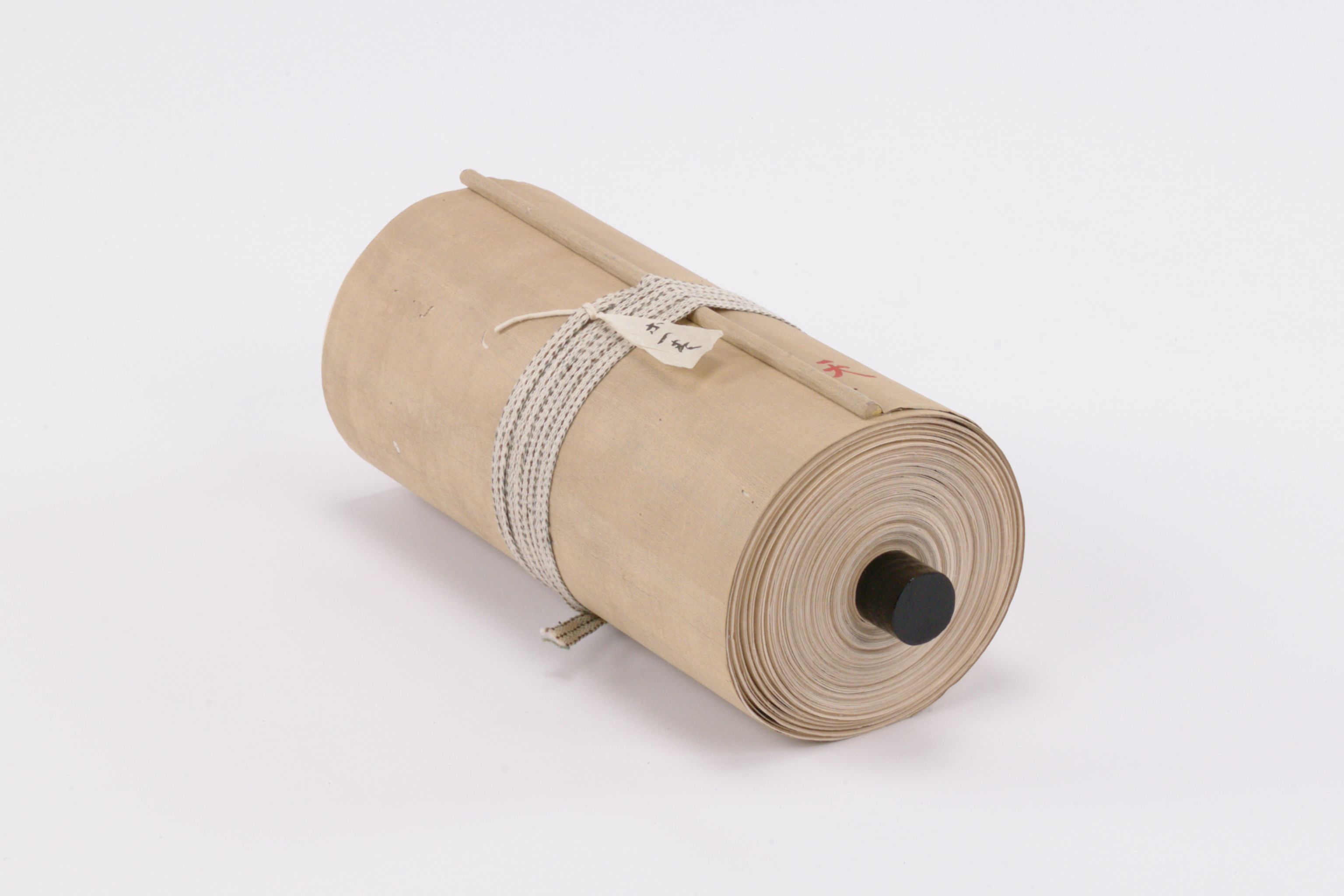 文政4辛巳年／義質様御代従御老中様之御奉書／46巻之内の画像