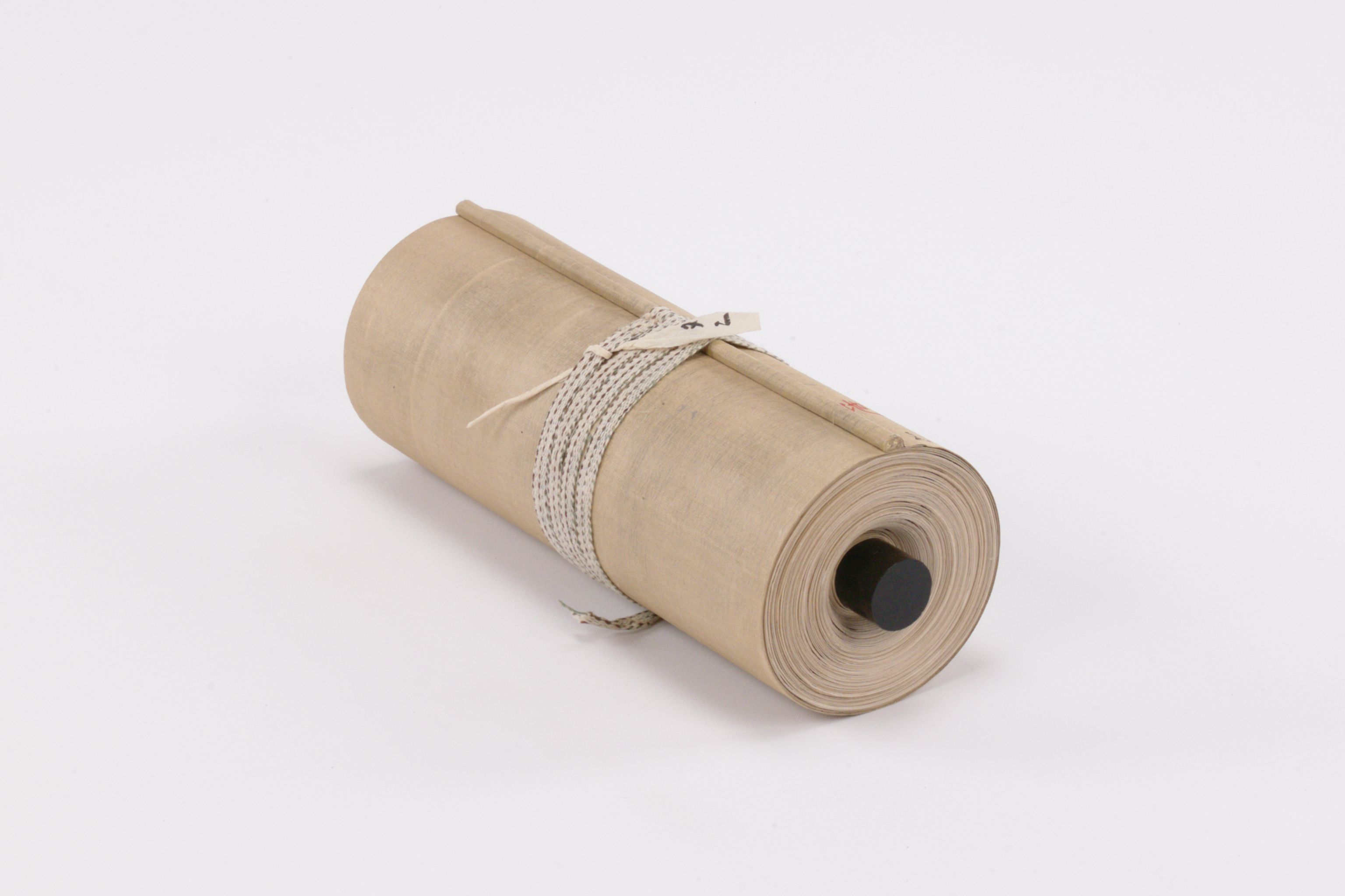 文政10丁亥年2巻之内坤／義質様御代従御老中様之御奉書／46巻之内の画像