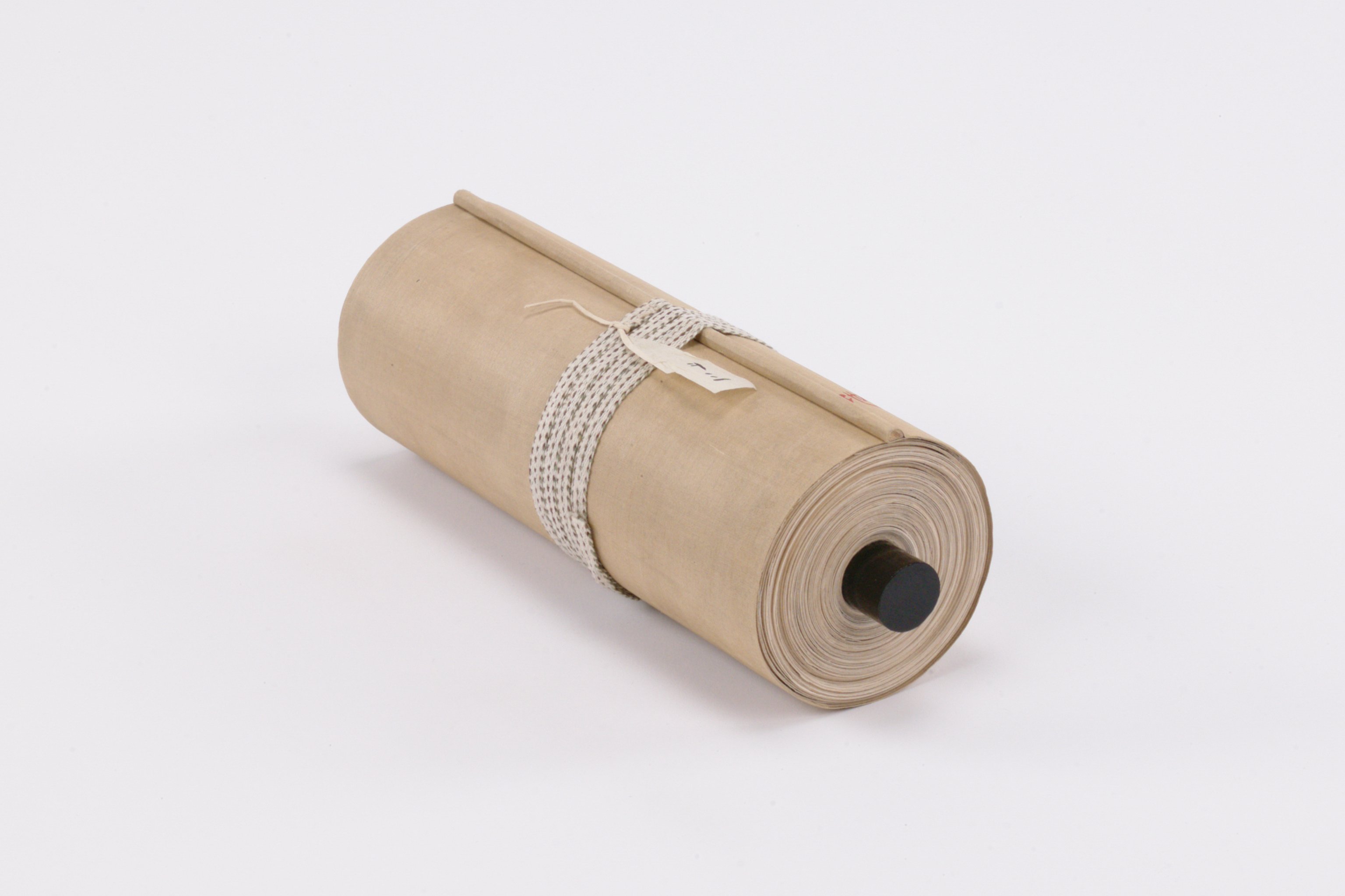 文政12己丑年3巻之内人／義質様御代従御老中様之御奉書／46巻之内の画像