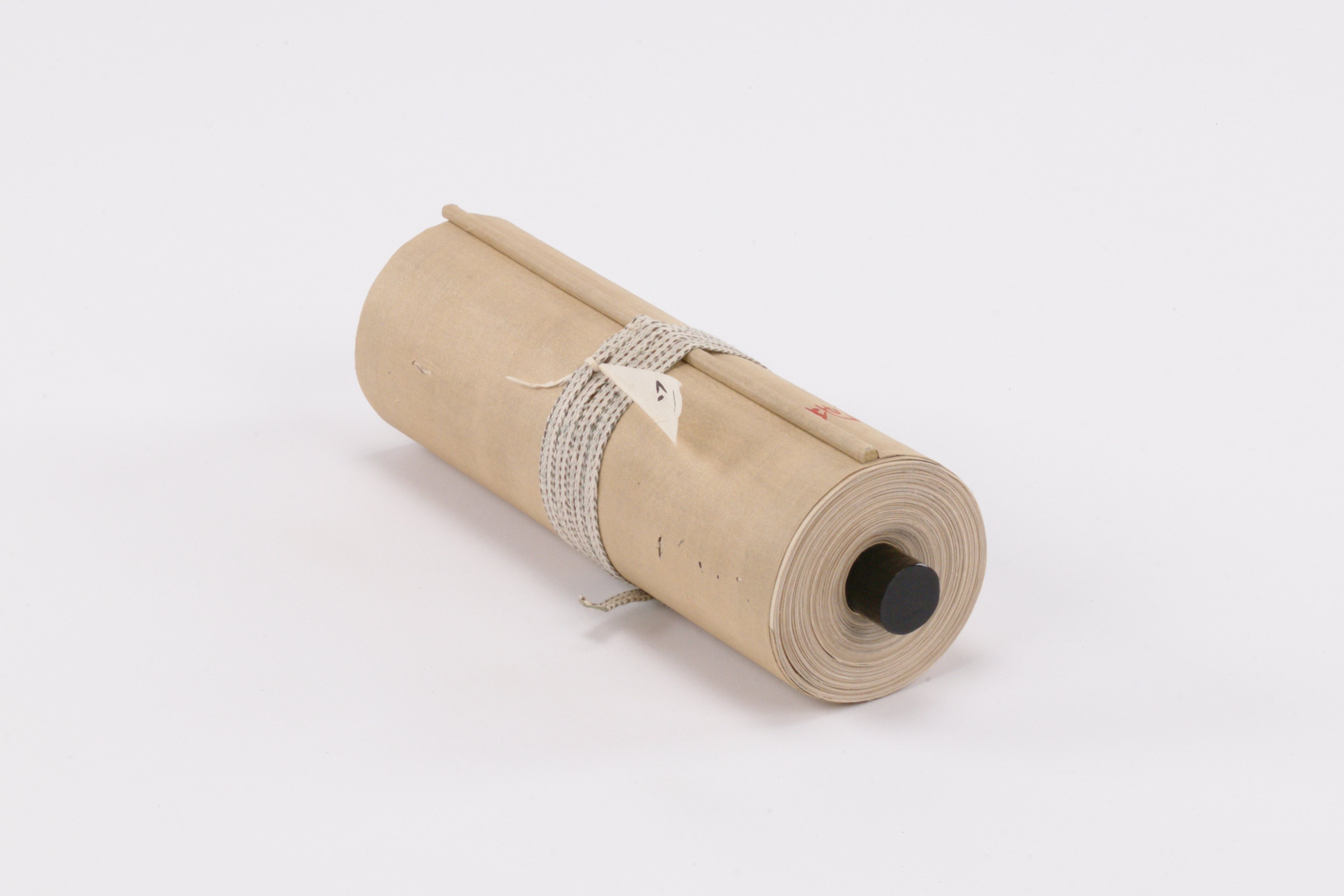 文政13庚寅年2巻之内乾／義質様御代従御老中様之御奉書／46巻之内の画像