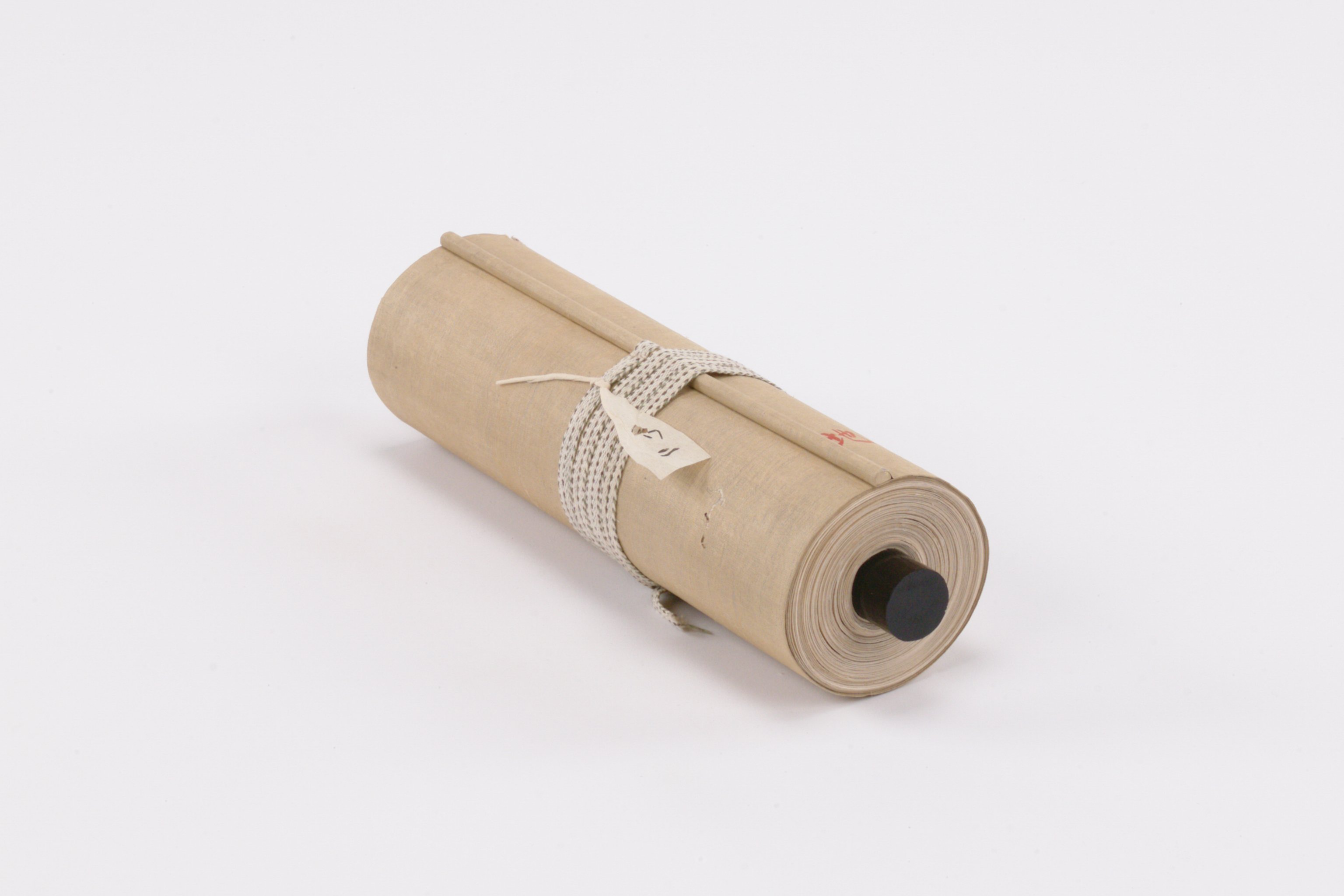 文政13庚寅年2巻之内坤／義質様御代従御老中様之御奉書／46巻之内の画像