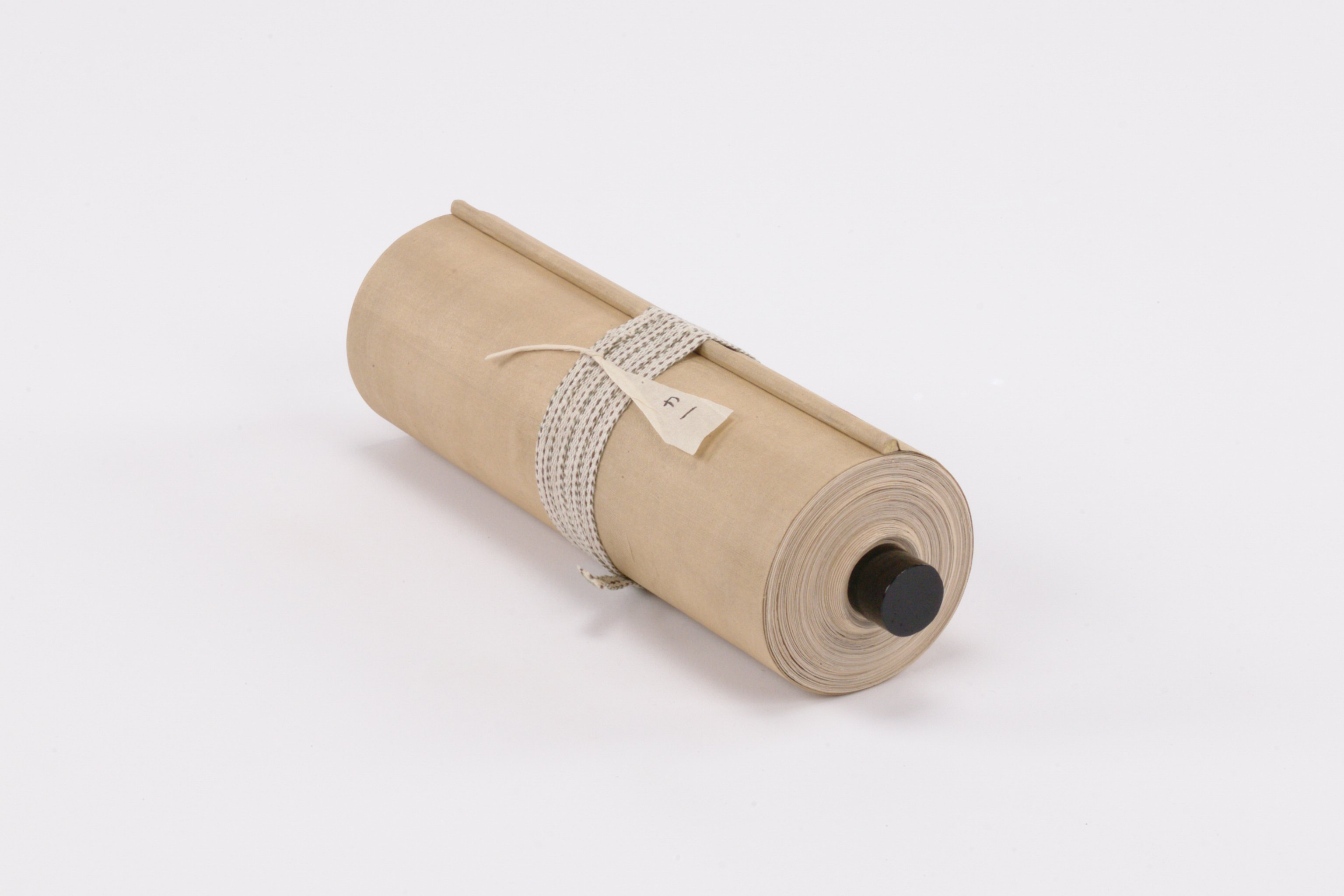 天保2辛卯年2巻之内乾／義質様御代従御老中様之御奉書／46巻之内の画像