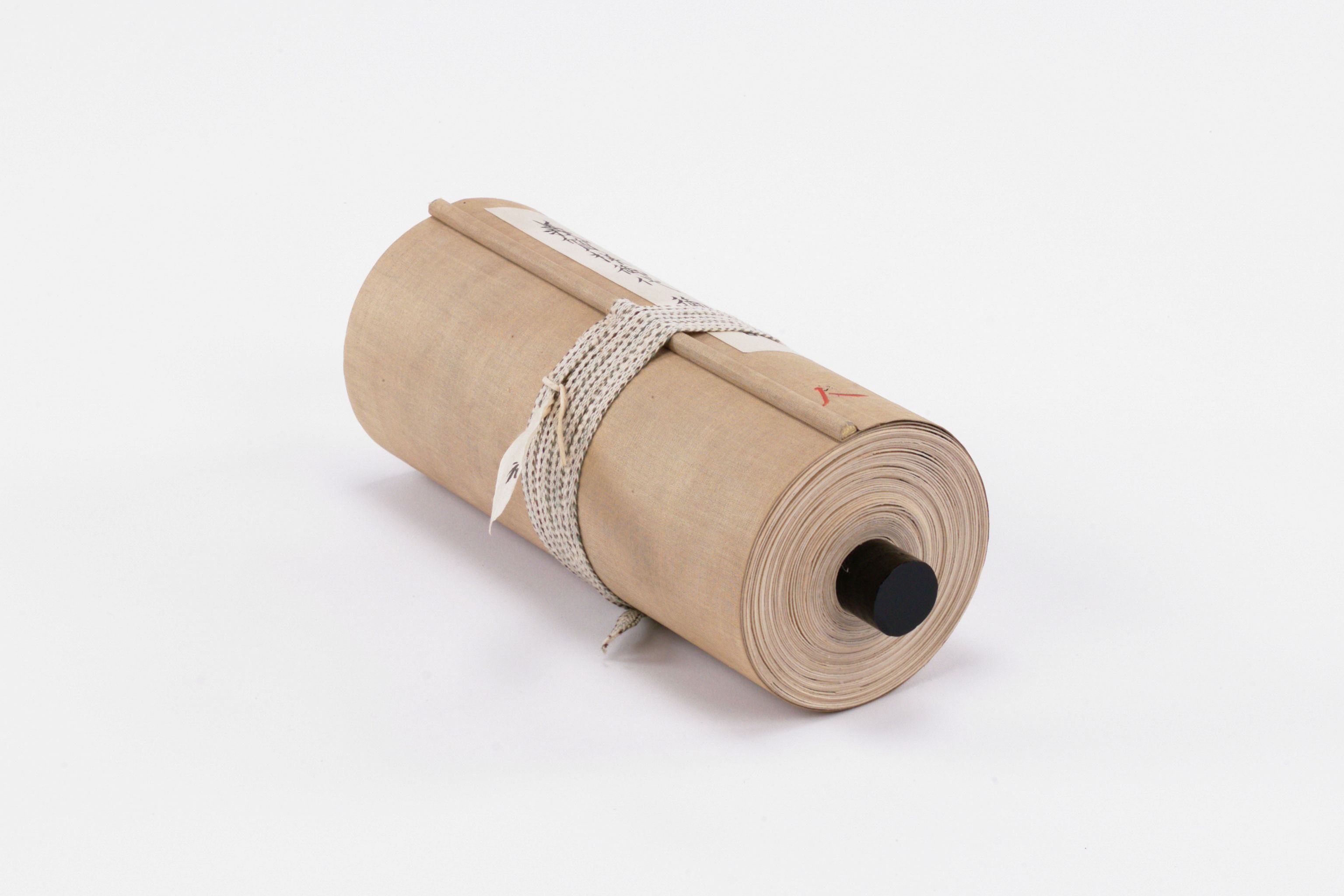 義質様御代御内書の画像