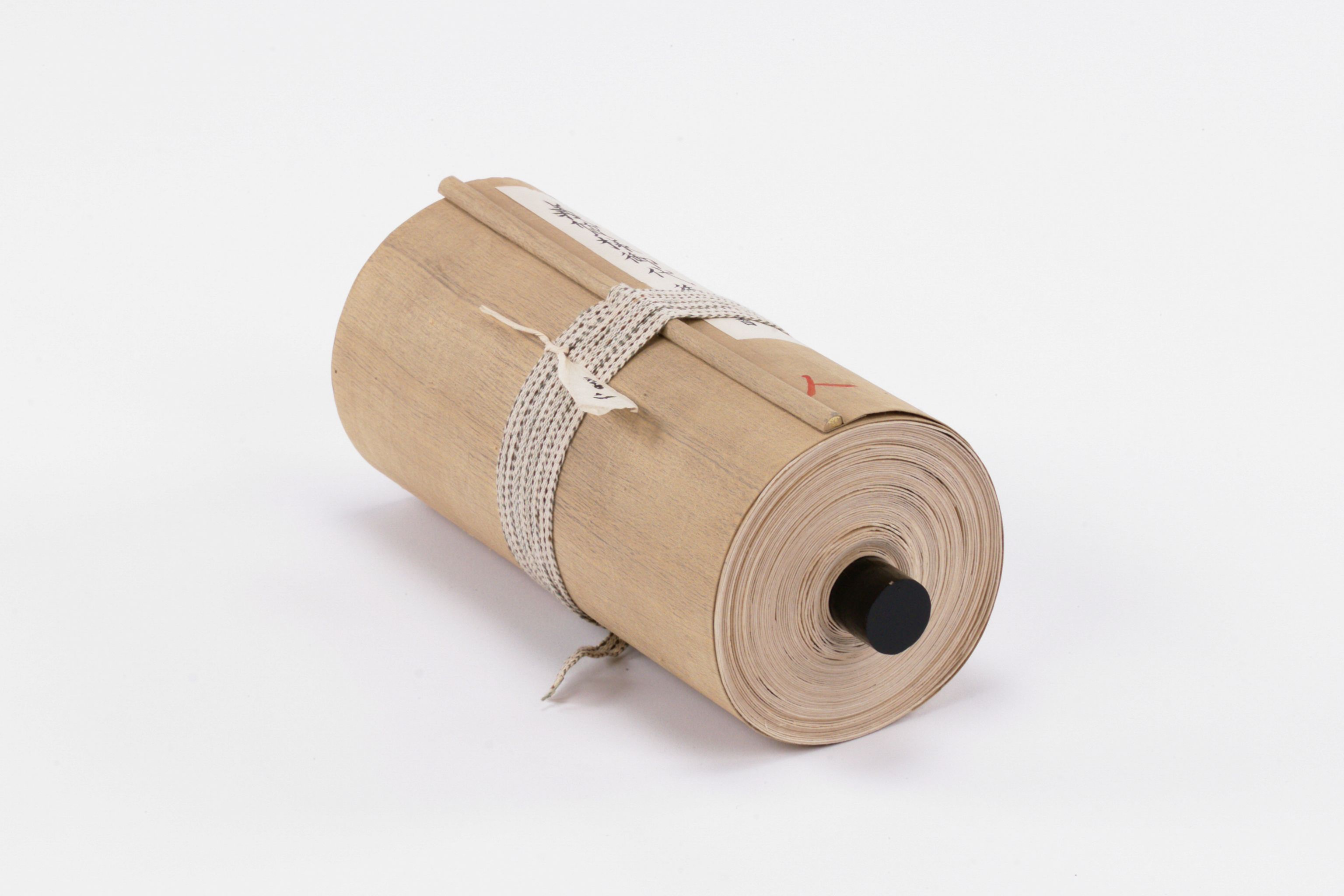 義質様御代御内書の画像