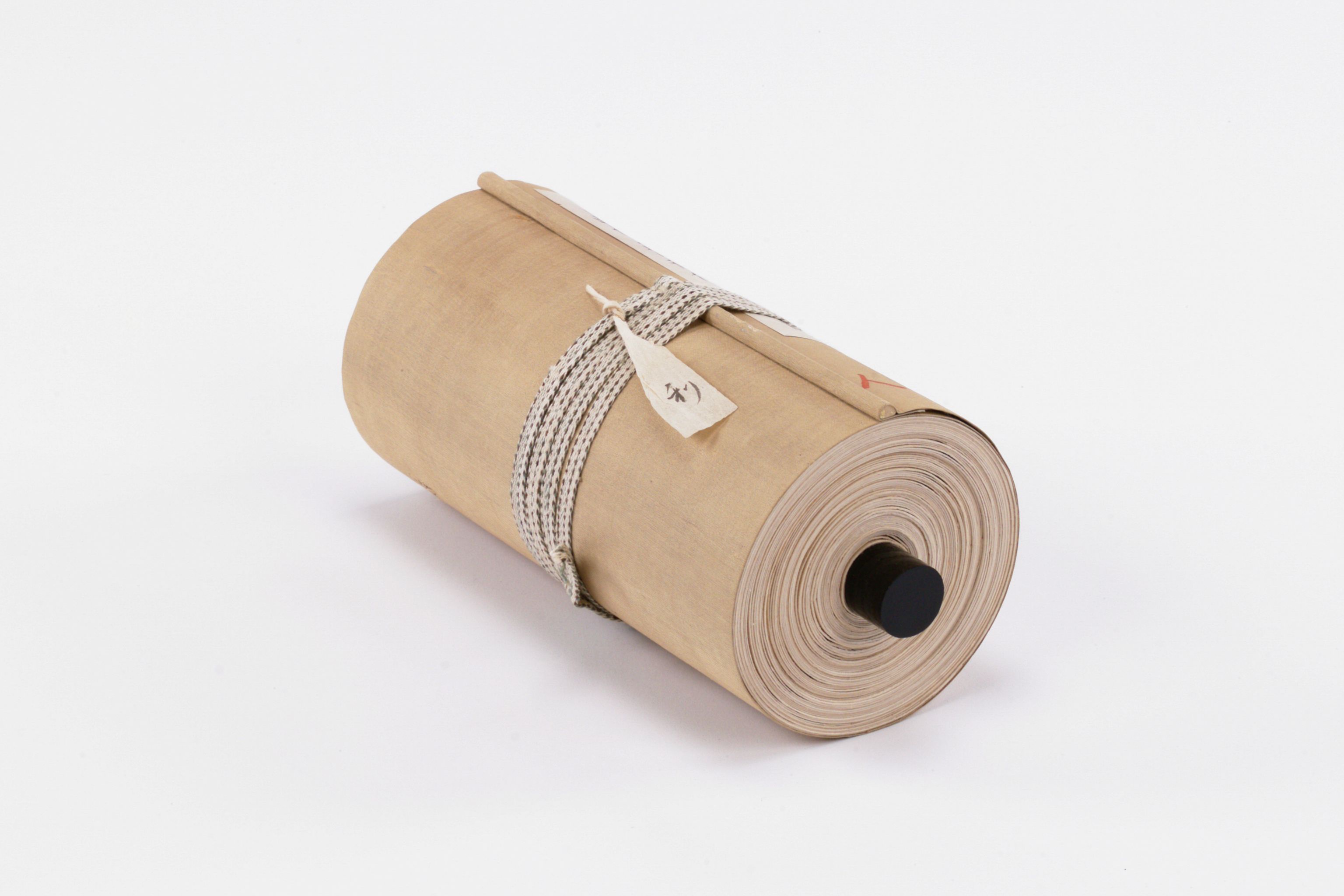 義質様御代御内書の画像