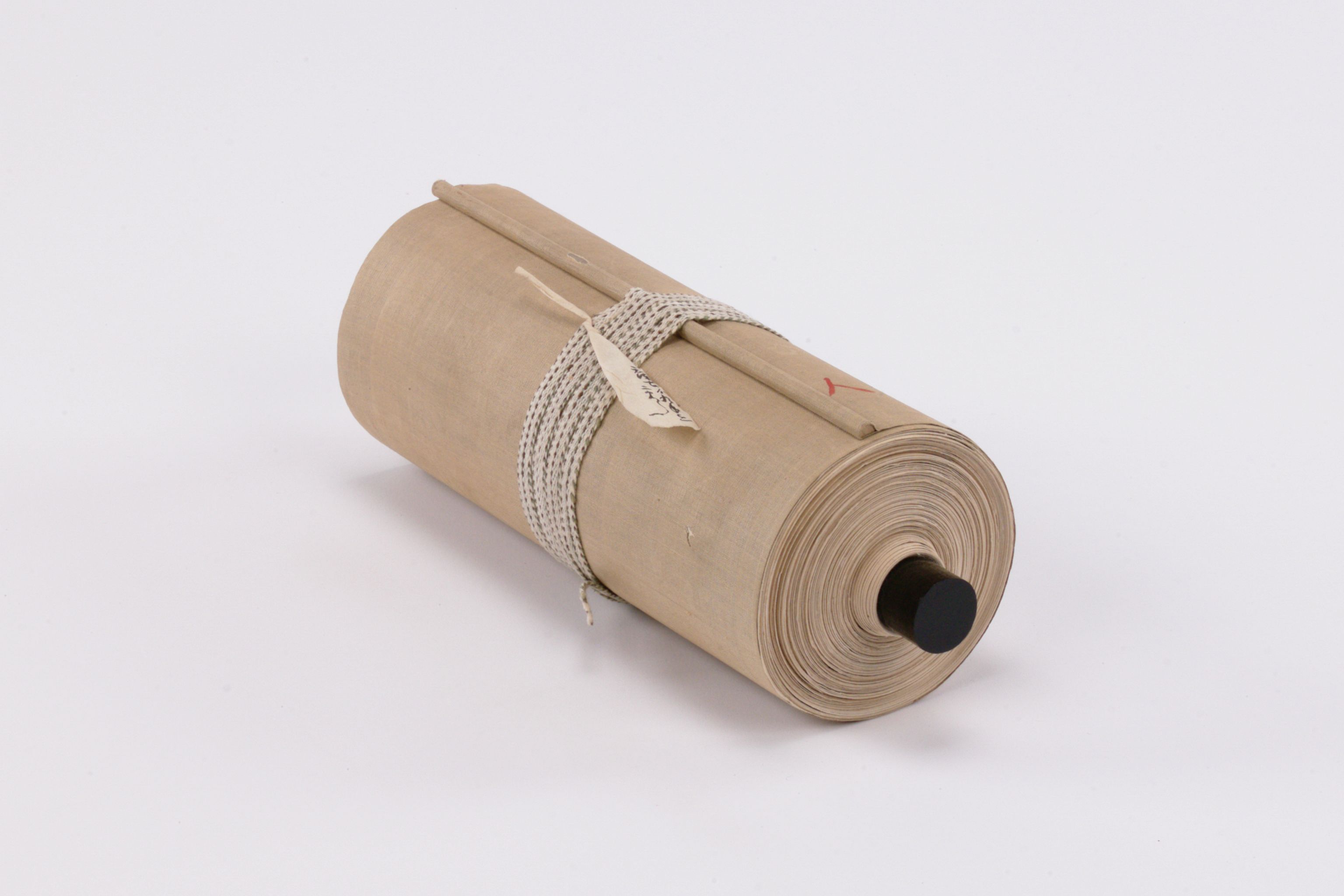 天保7丙申ヨリ同9戊戌迄2巻之内坤／義質様御代従御老中様之御奉書／46巻之内の画像