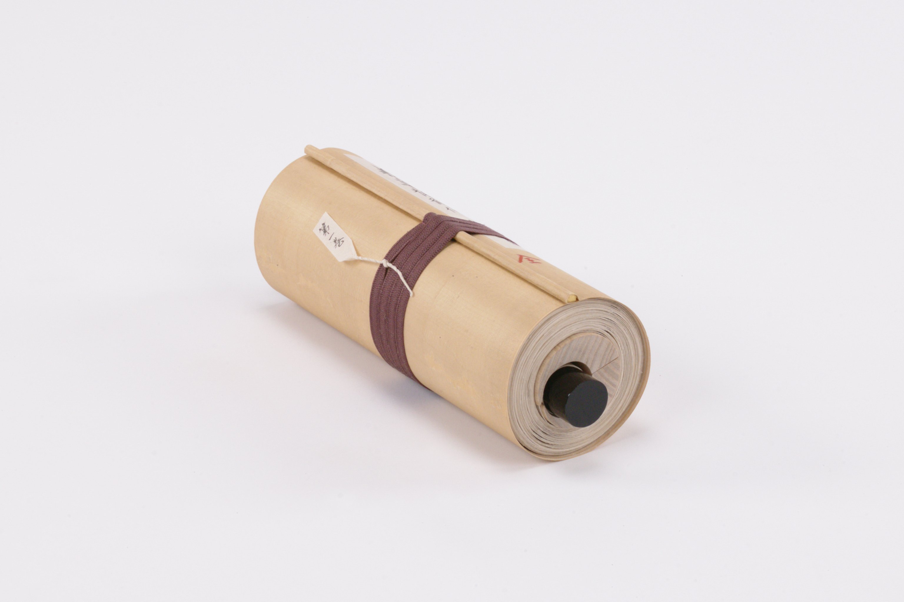 義章様御代御内書の画像