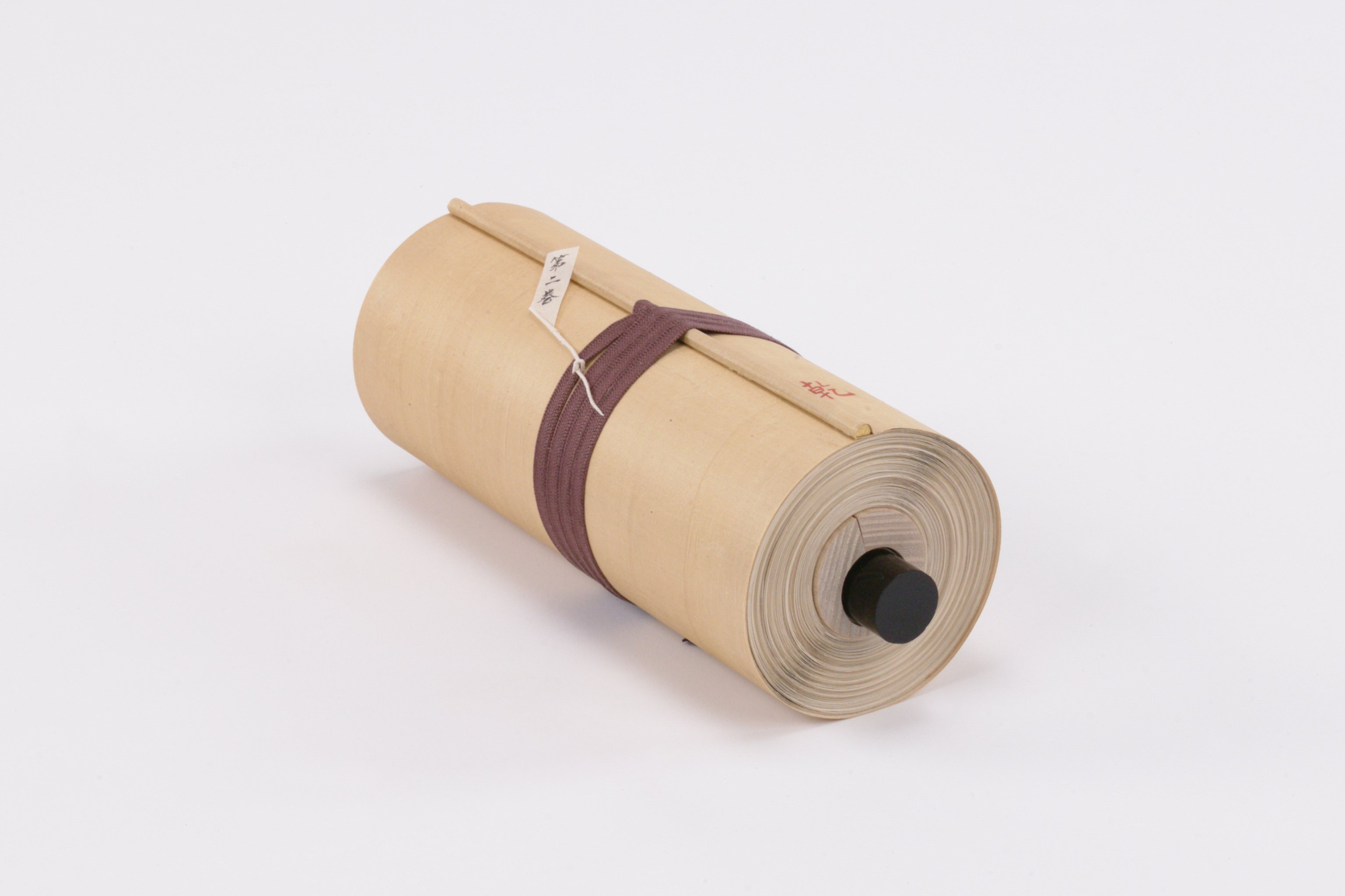 天保3壬辰ヨリ同5甲午迄2巻之内乾／義章様御代従御老中様之御奉書／21巻之内の画像