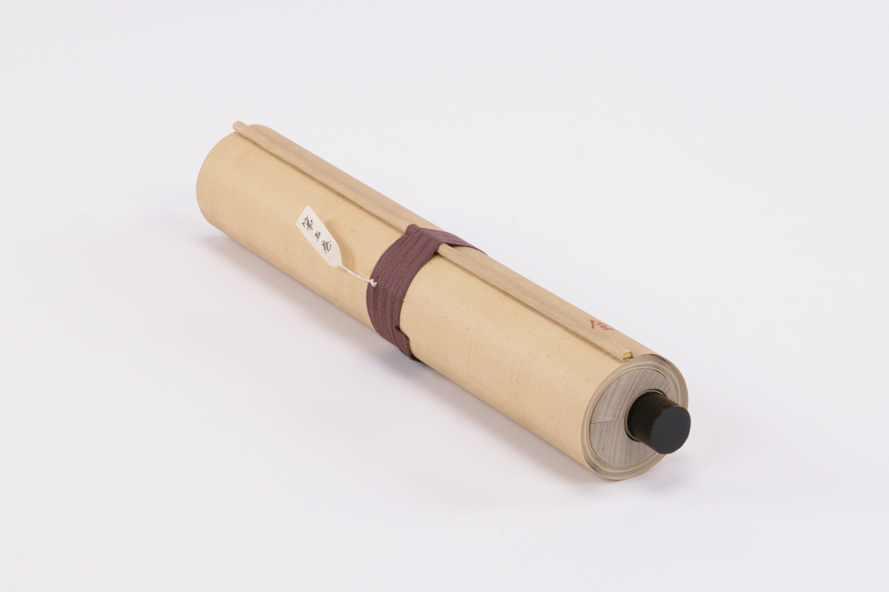 義章様御代従御老中様之御奉書／21巻之内の画像