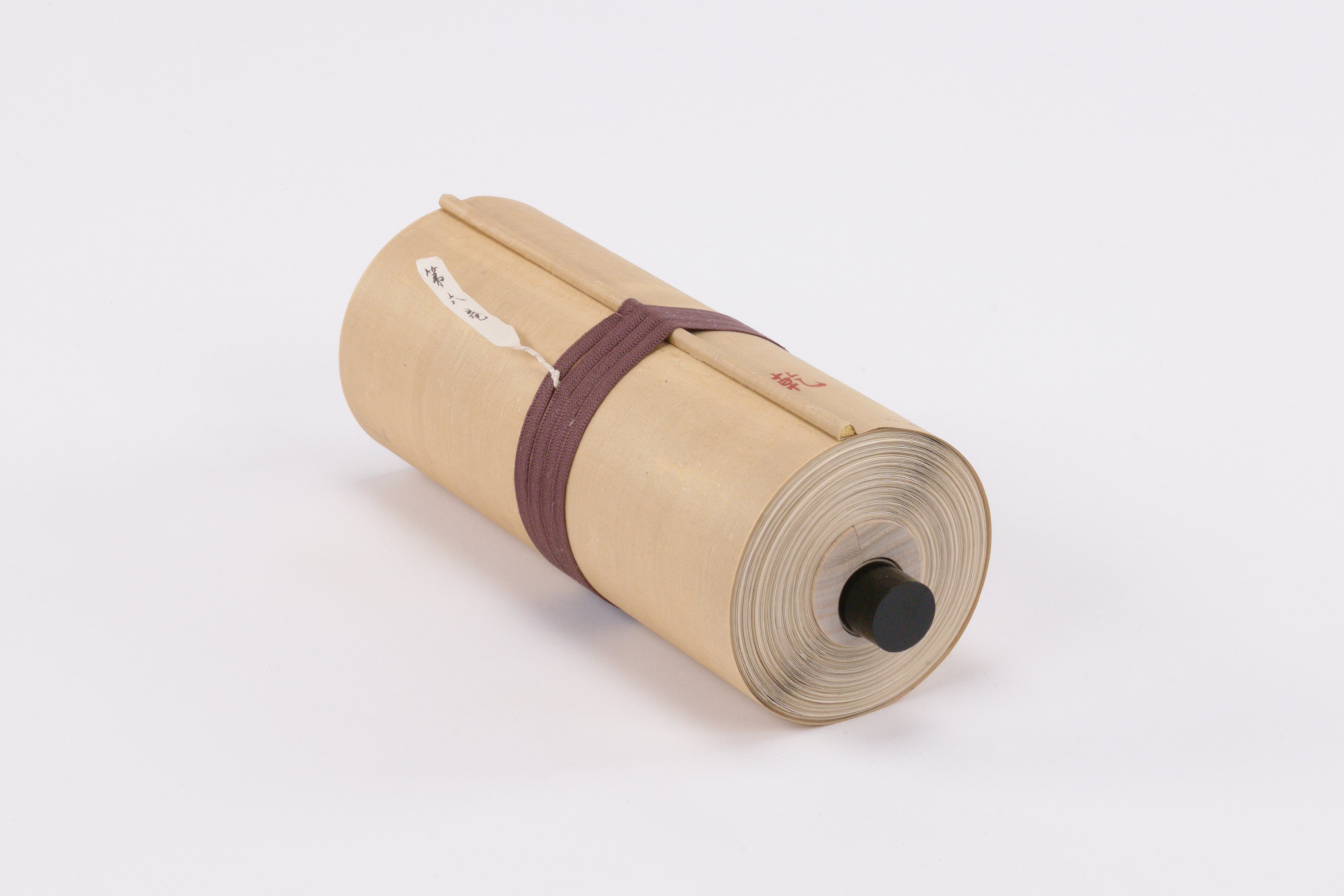 天保8丁酉年2巻之内乾／義章様御代従御老中様之御奉書／21巻之内の画像