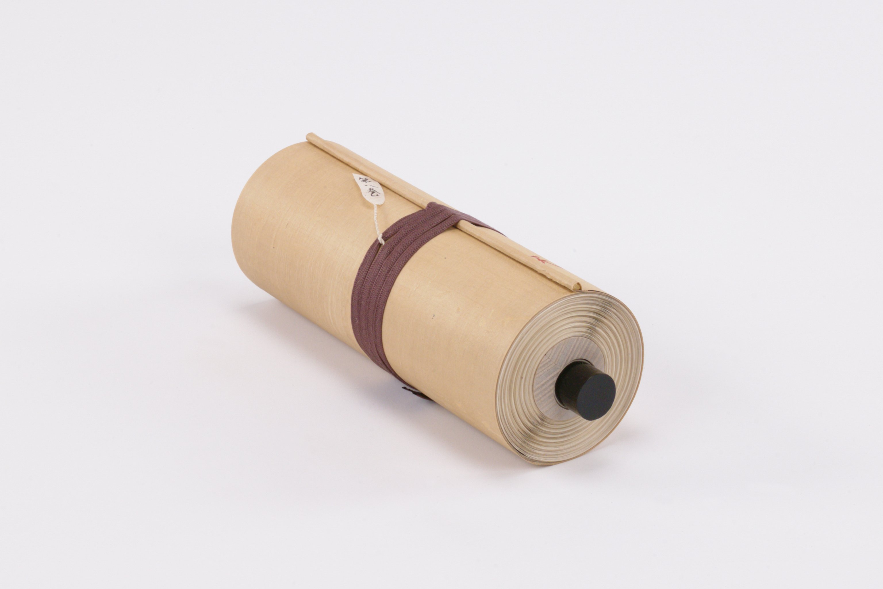 天保9戊戌年3巻之内天／義章様御代従御老中様之御奉書／21巻之内の画像