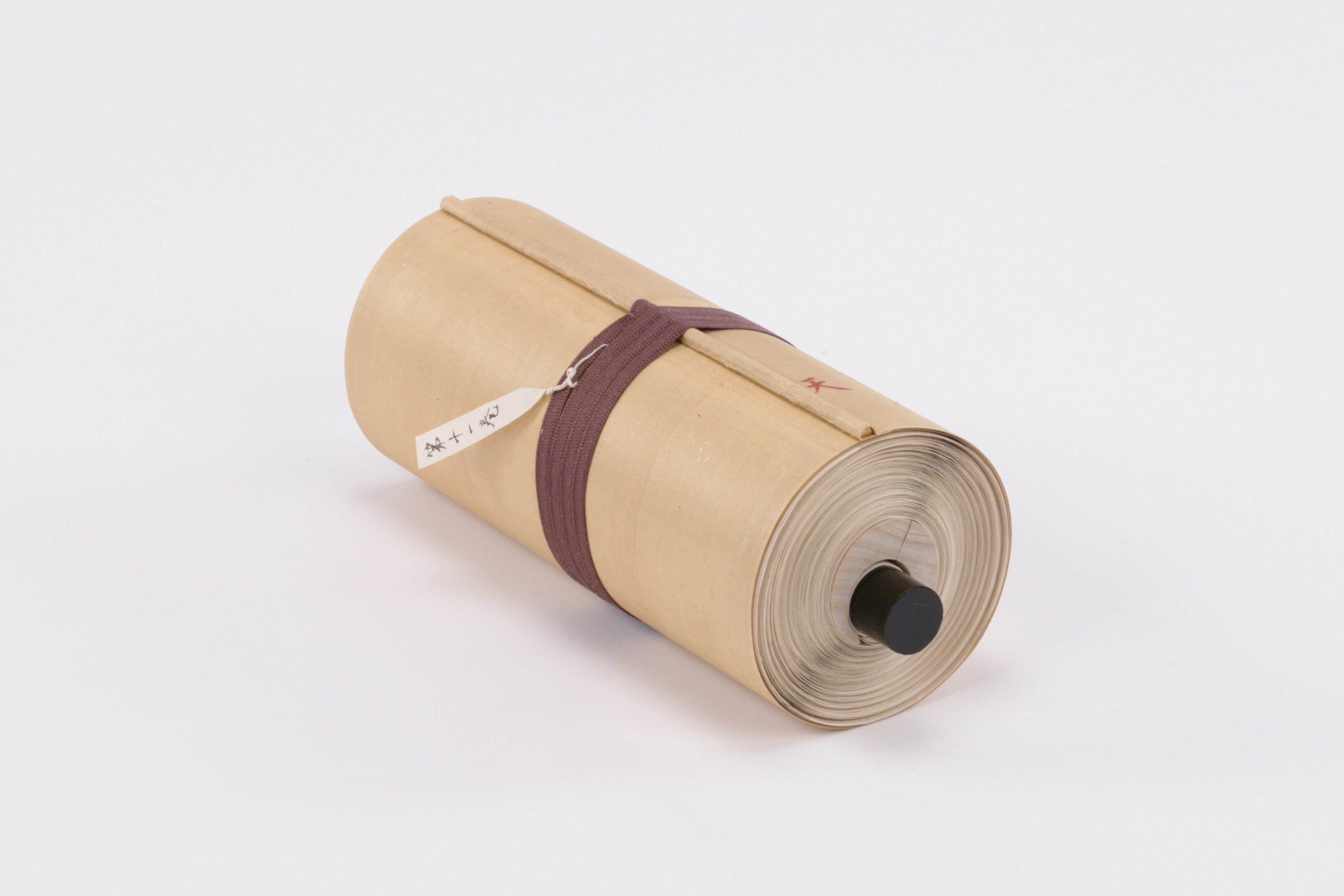 天保10己亥年3巻之内天／義章様御代従御老中様之御奉書／21巻之内の画像