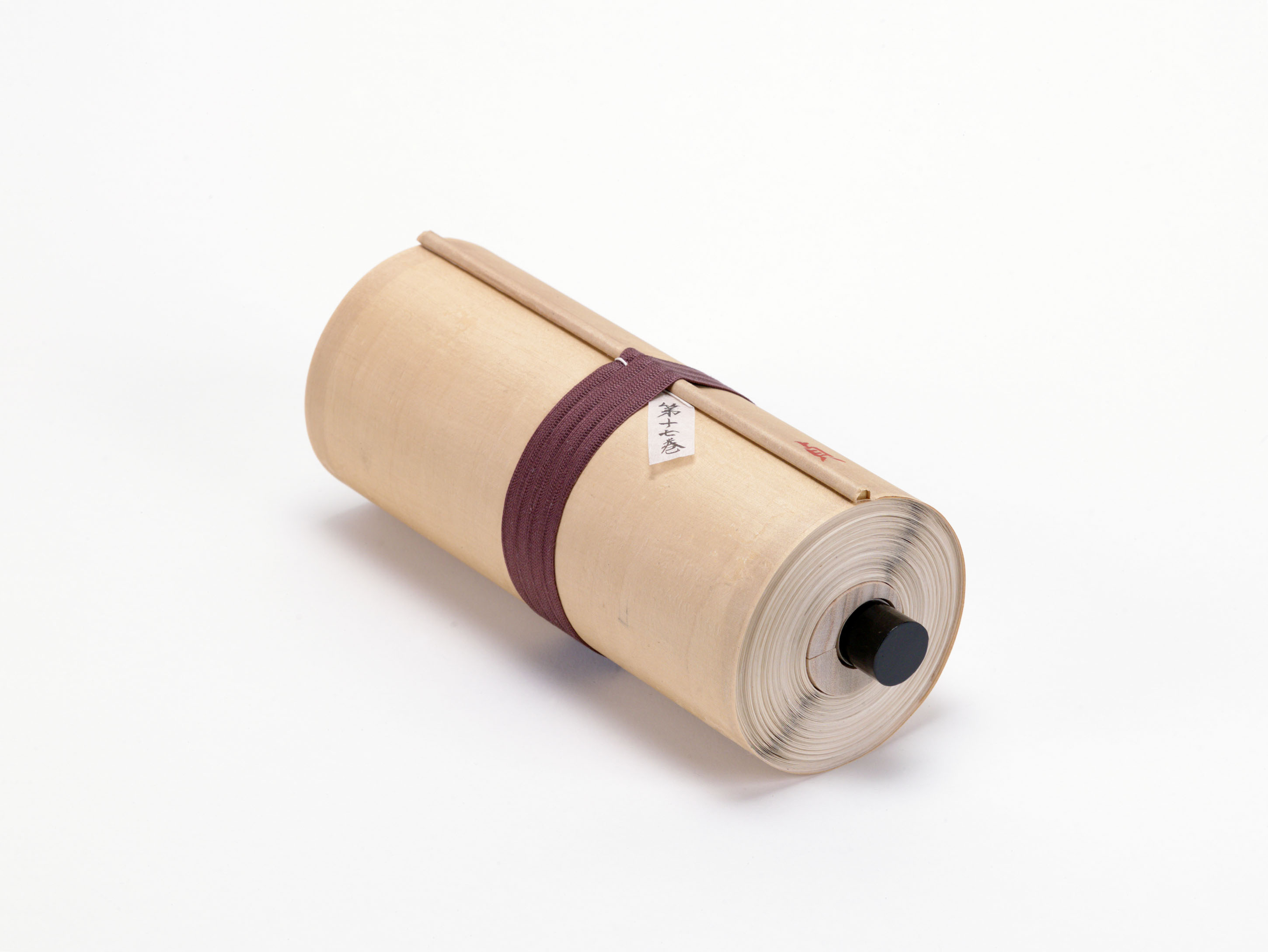 天保11庚子年4巻之内貞／義章様御代従御老中様之御奉書／21巻之内の画像