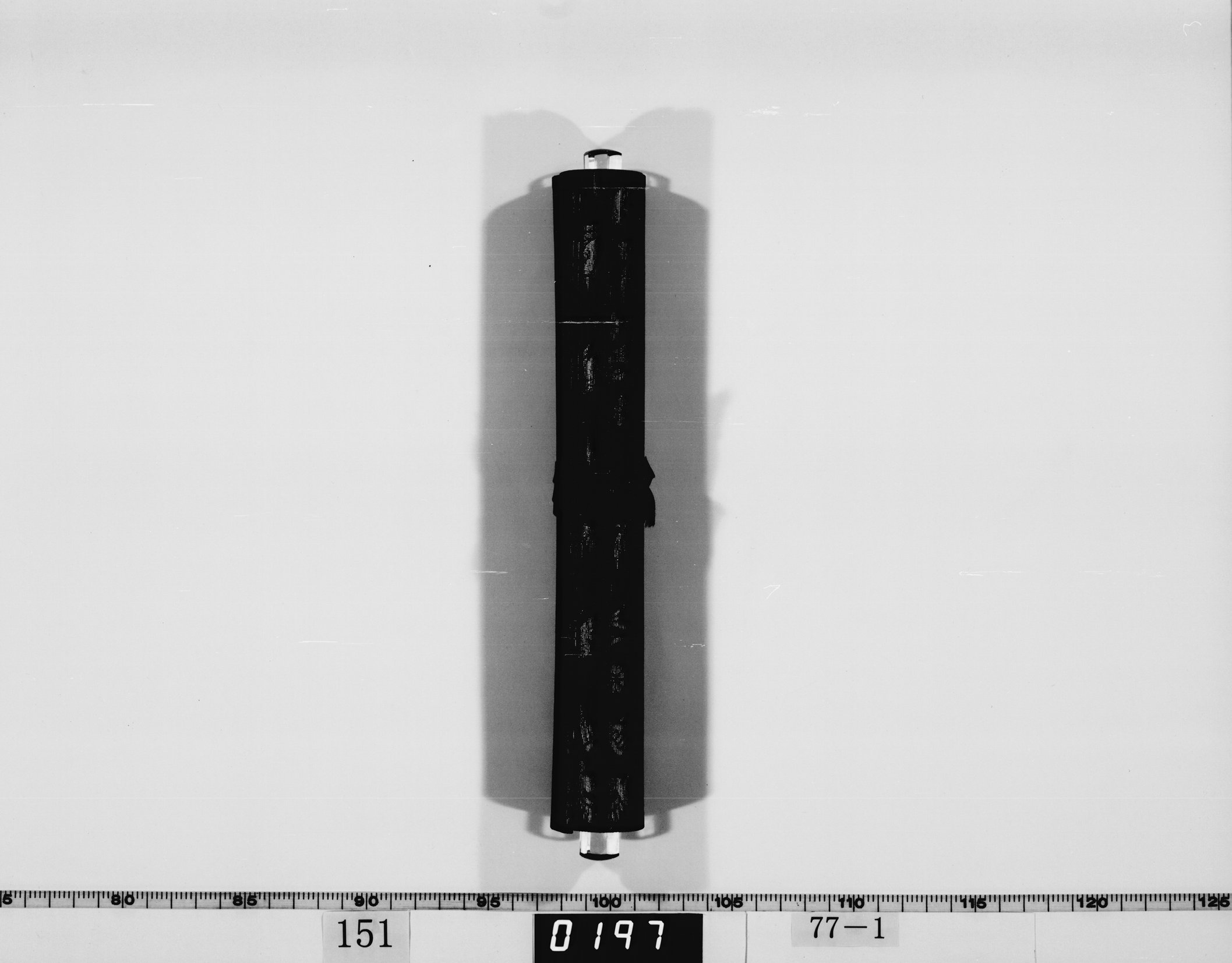 法性院書付の画像