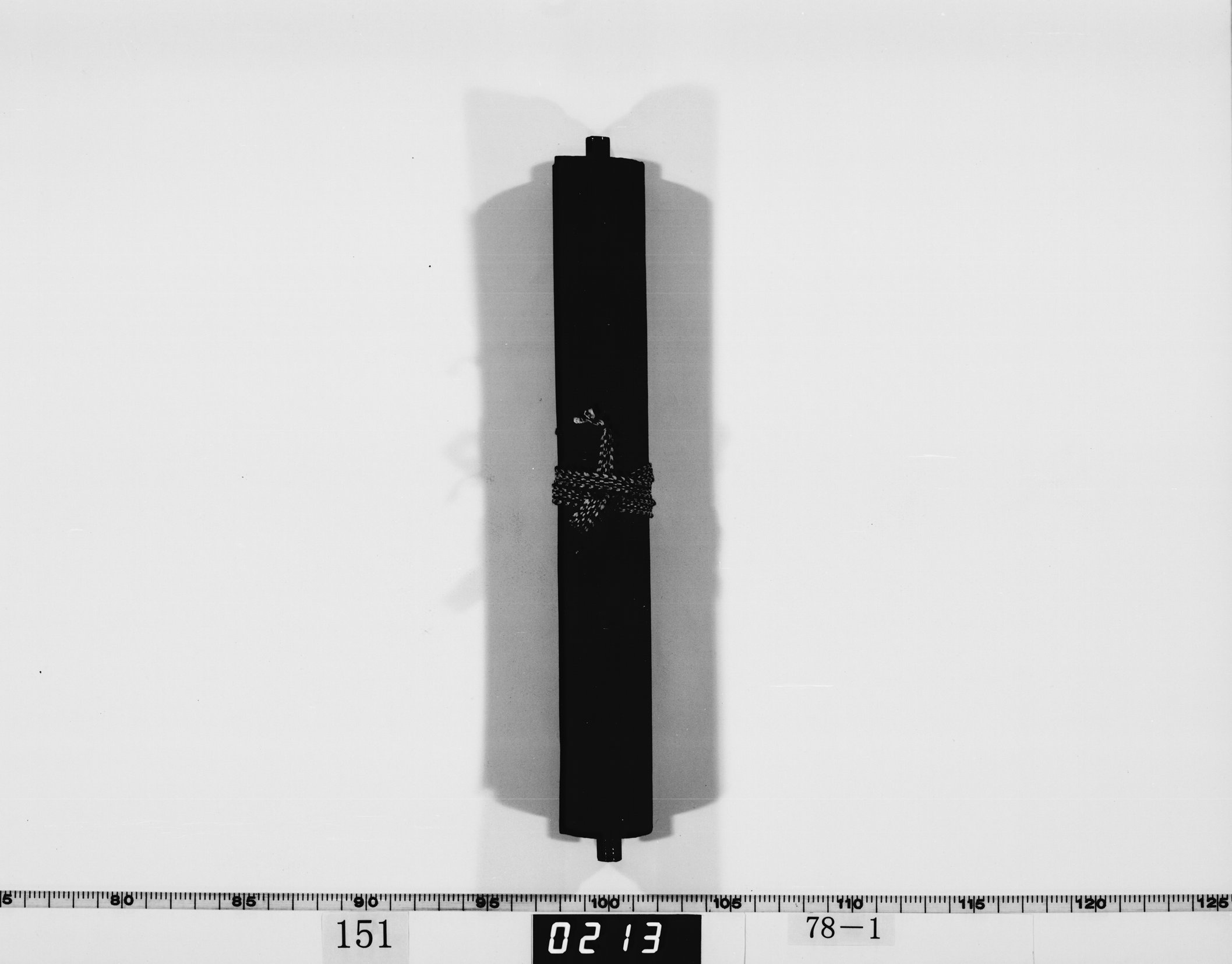 伊勢駿河守（松雲軒筆）よりの伝書の画像