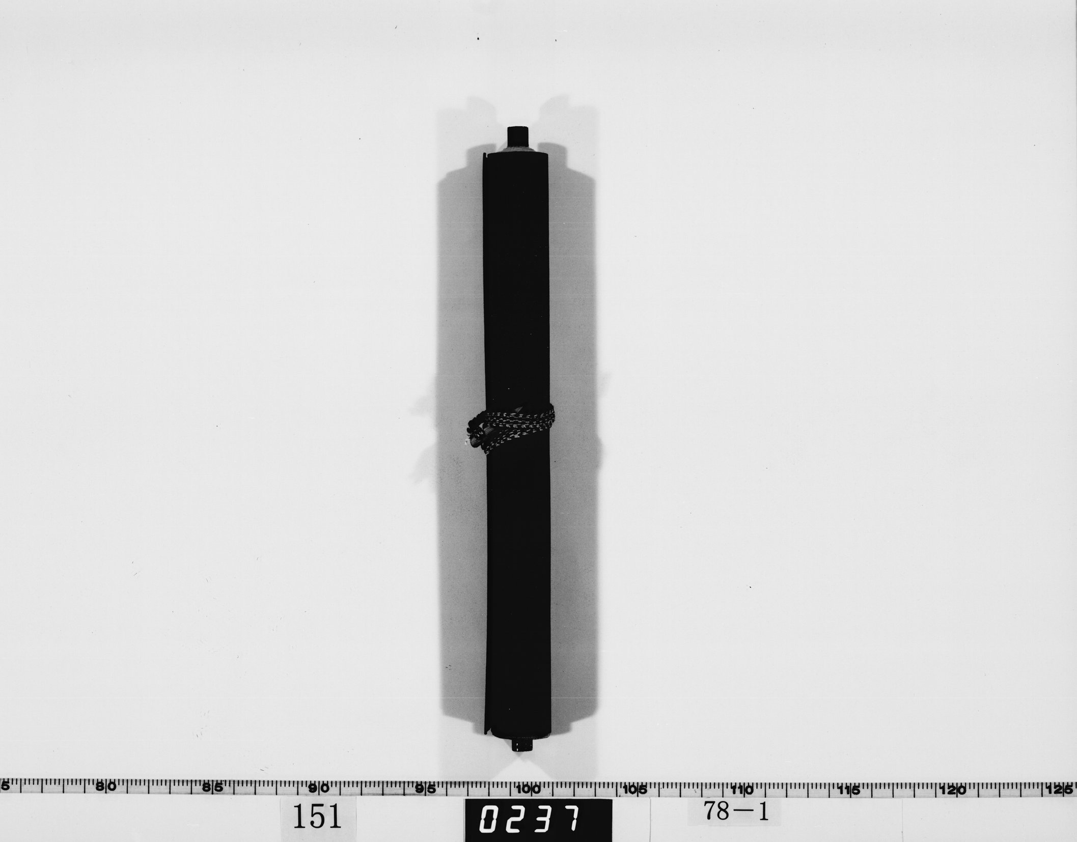 伊勢駿河守（松雲軒筆）よりの伝書の画像