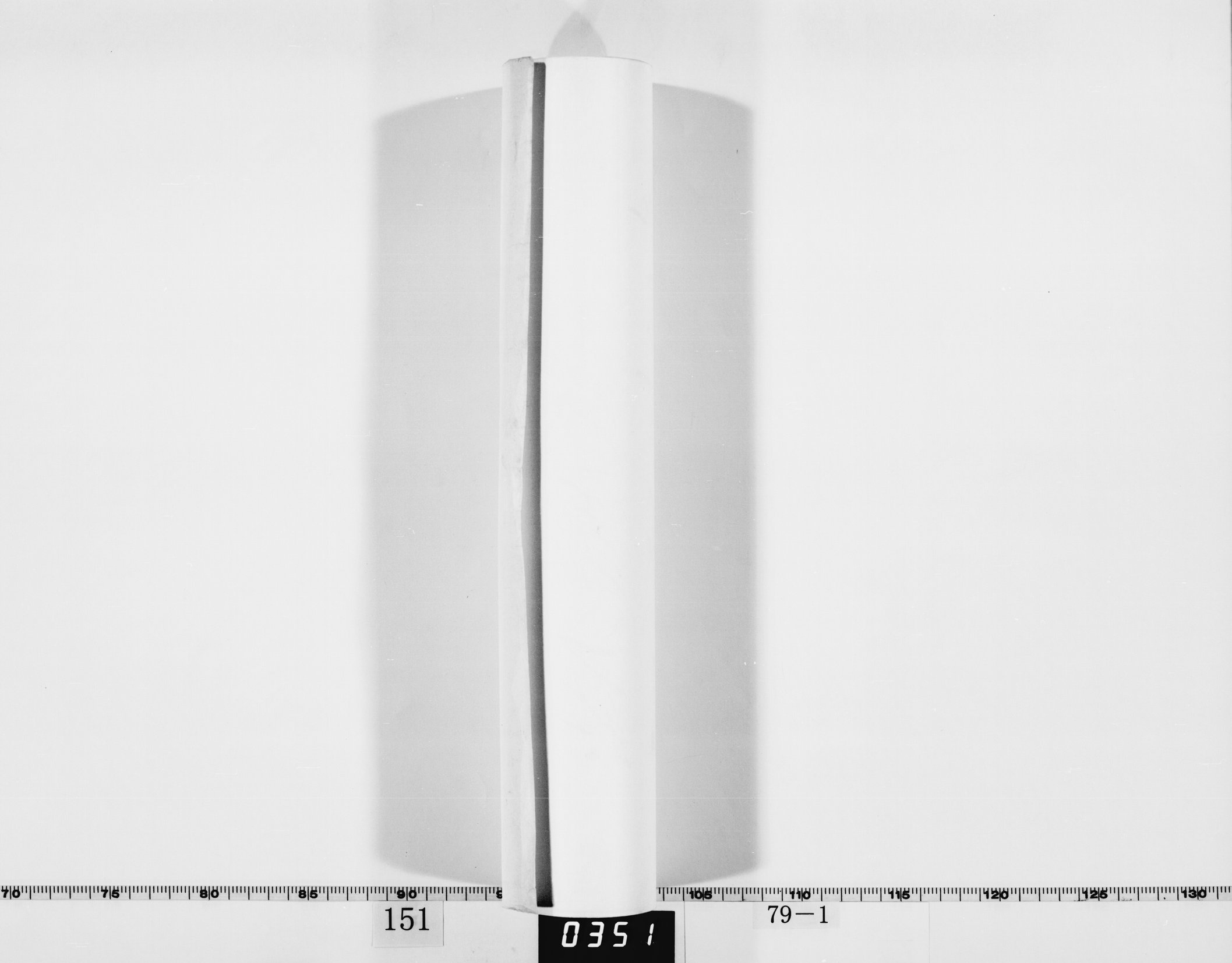 （正三位保実詠歌）の画像