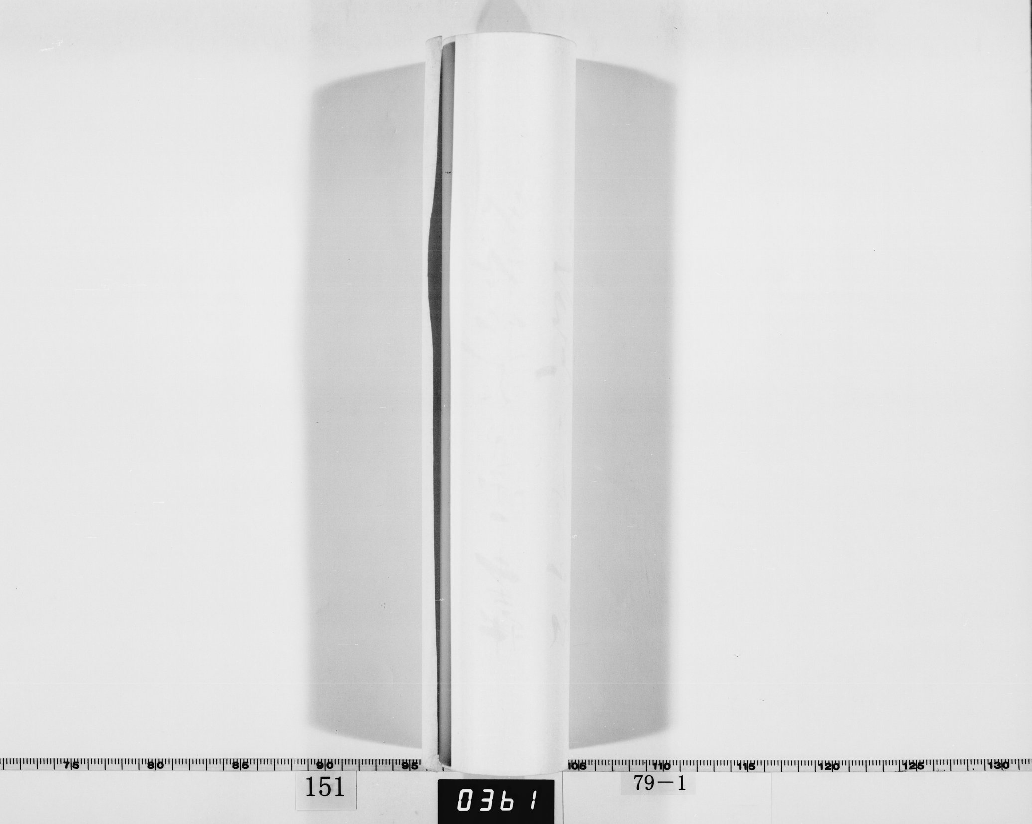 （正三位保実詠歌）の画像