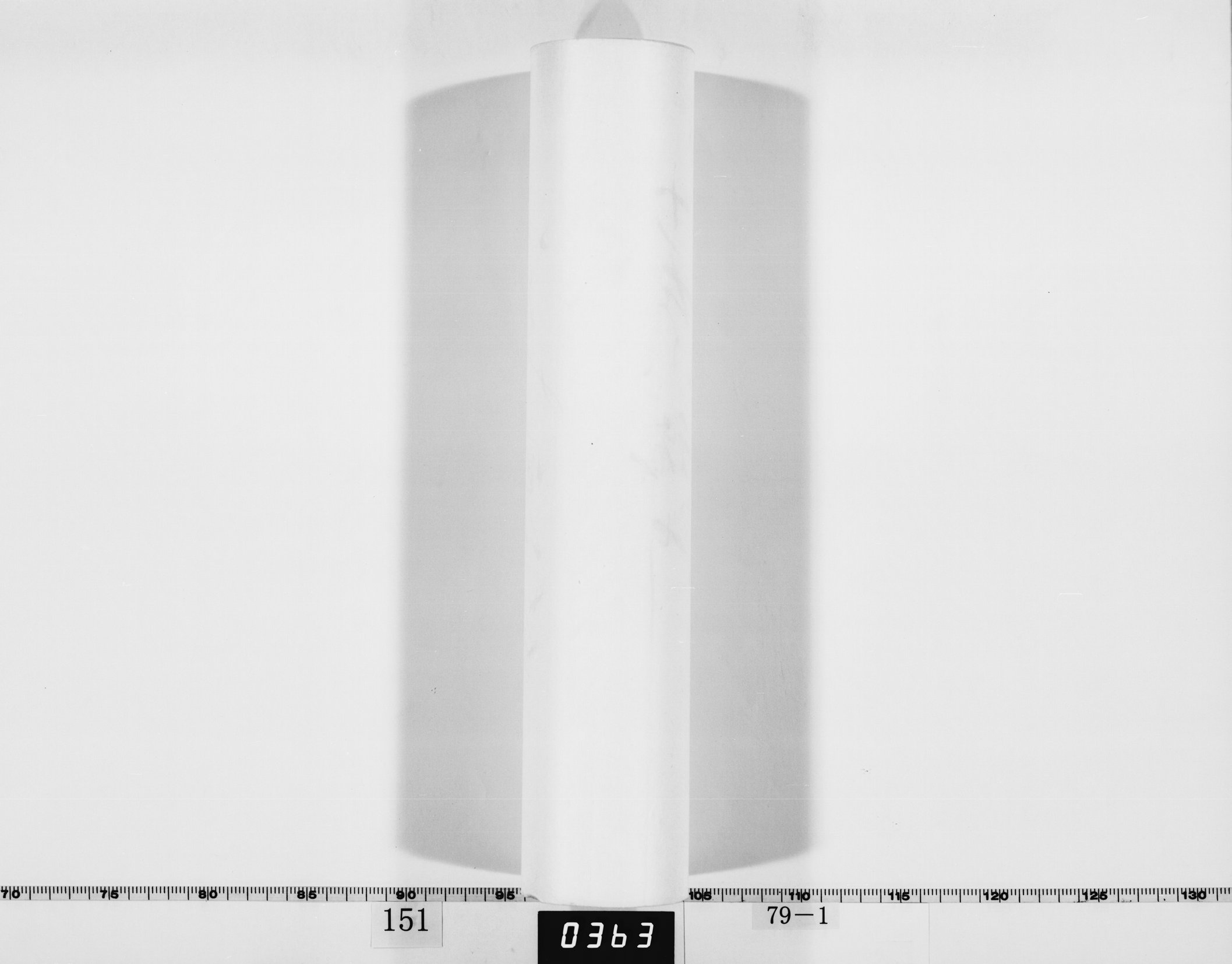 （正三位保実詠歌）の画像