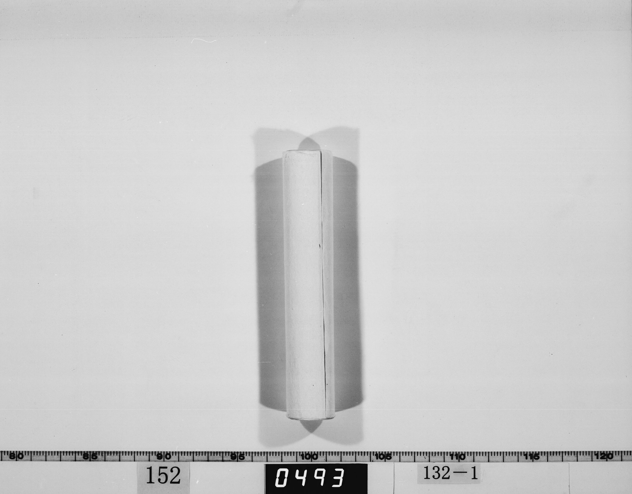 （宝蔵院流十文字鎌兵法免状）の画像