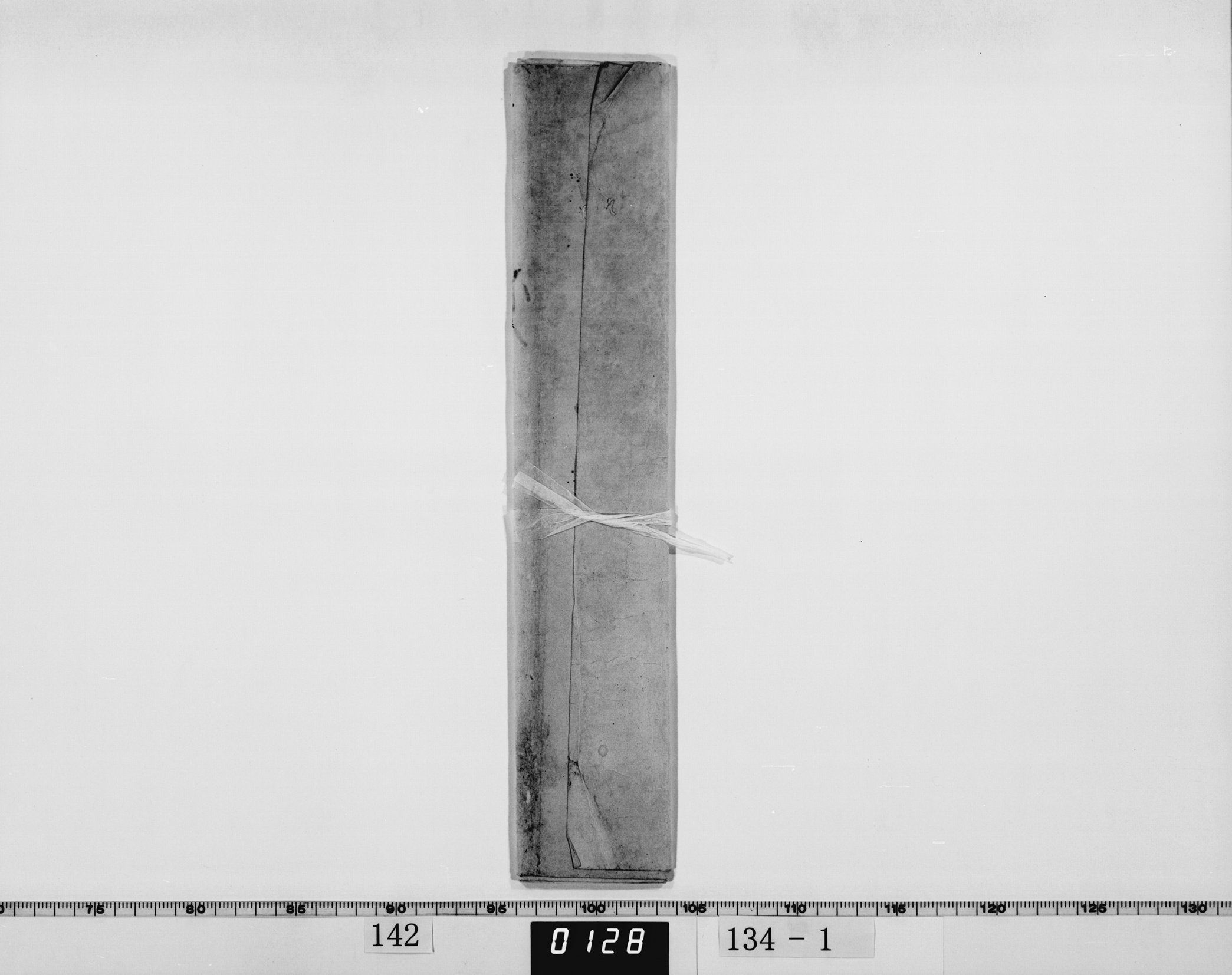 覚（朝鮮通信使来聘時期、信使大号・国王書簡の件）の画像