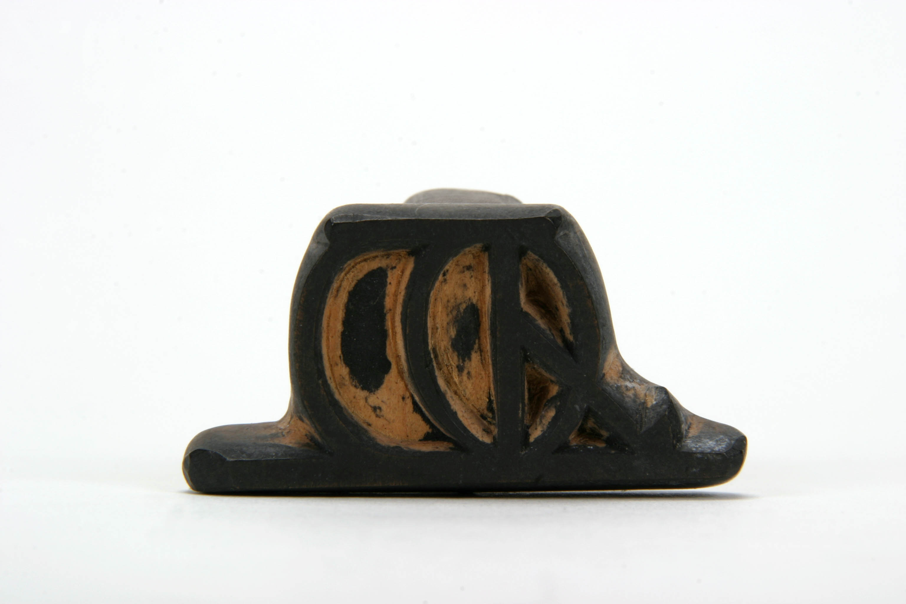 義方花押印の画像