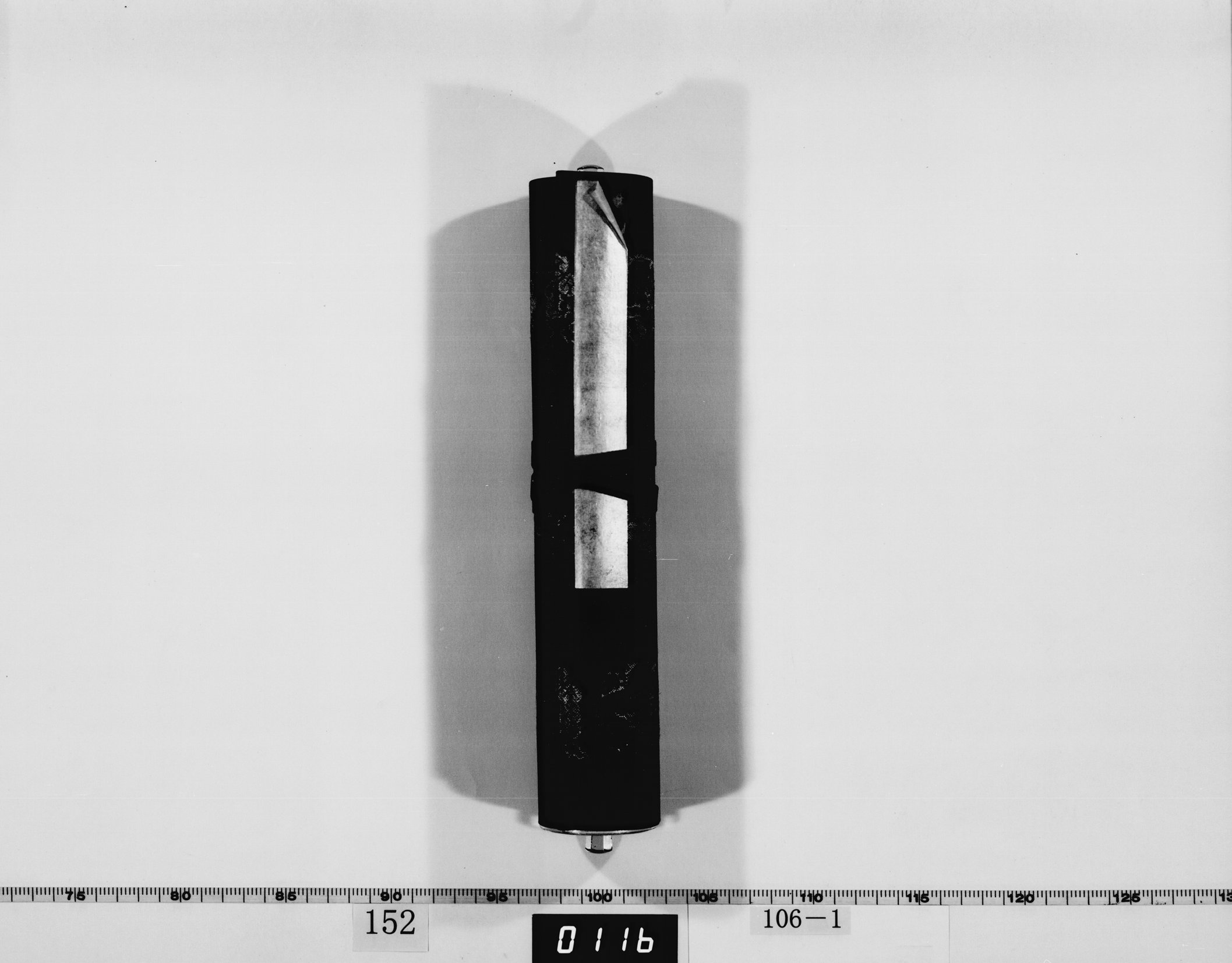 寛寿院筆和歌の画像