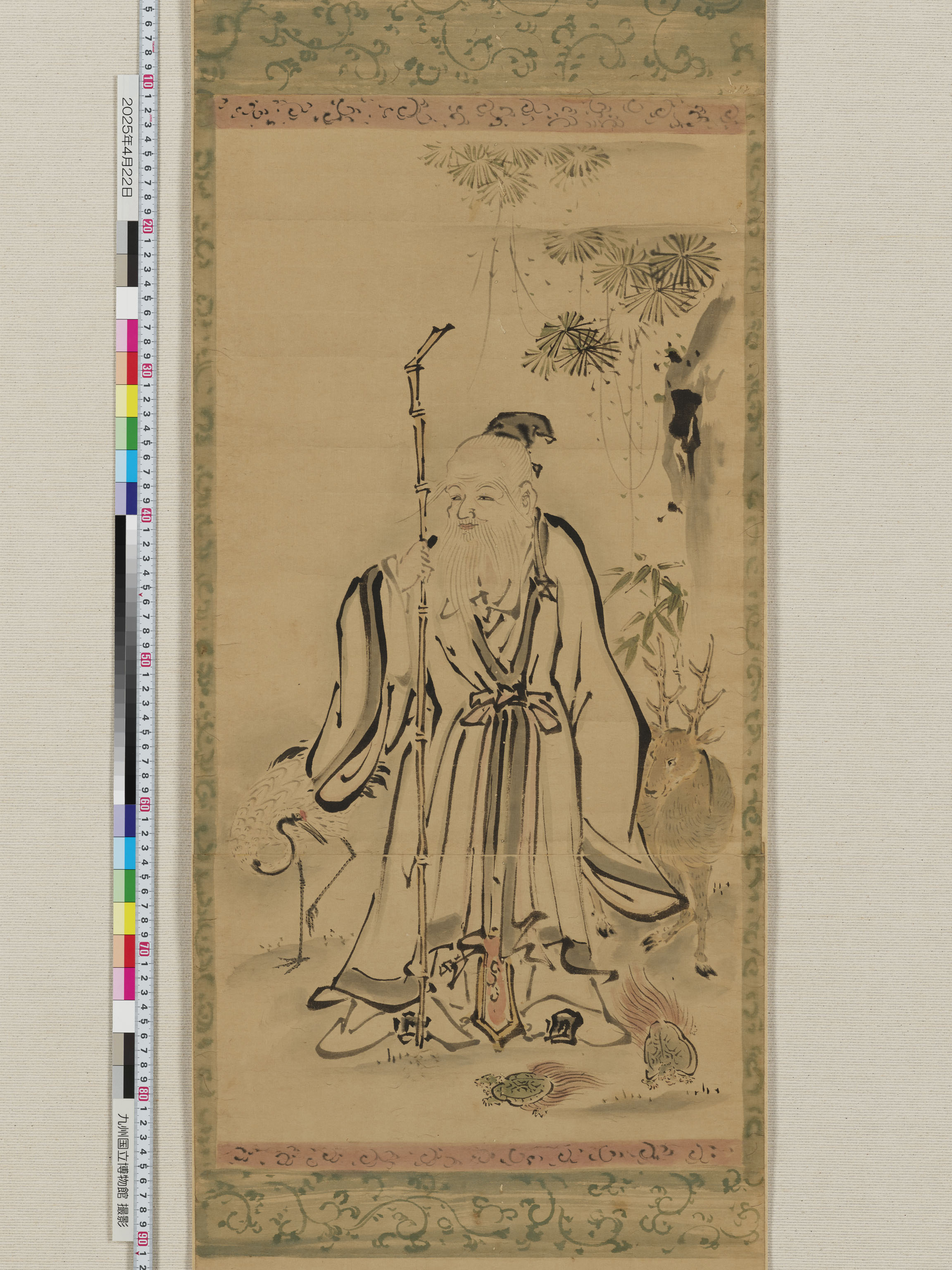 幸信筆寿老人図の画像