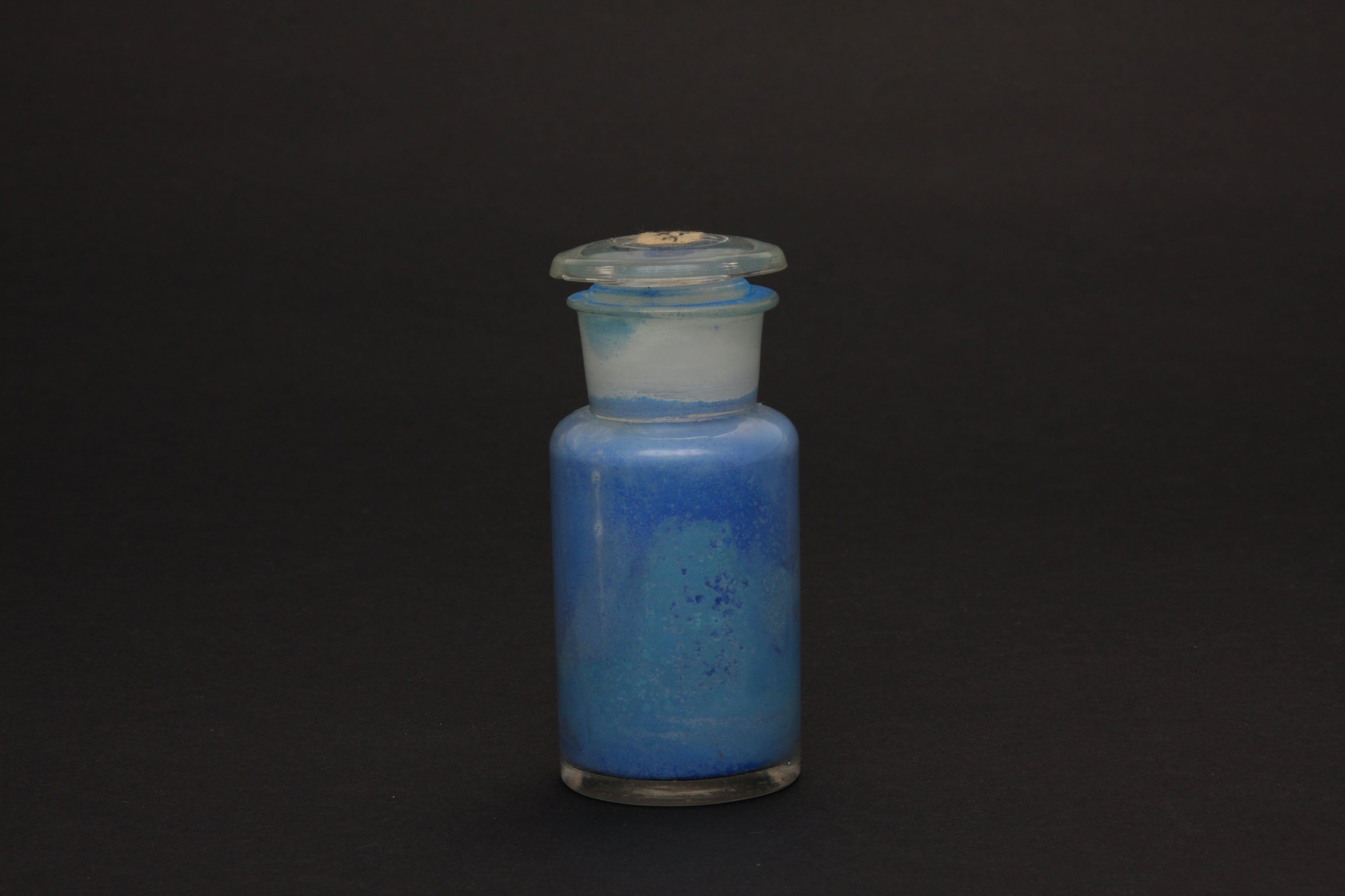 (顔料瓶、郡青)の画像