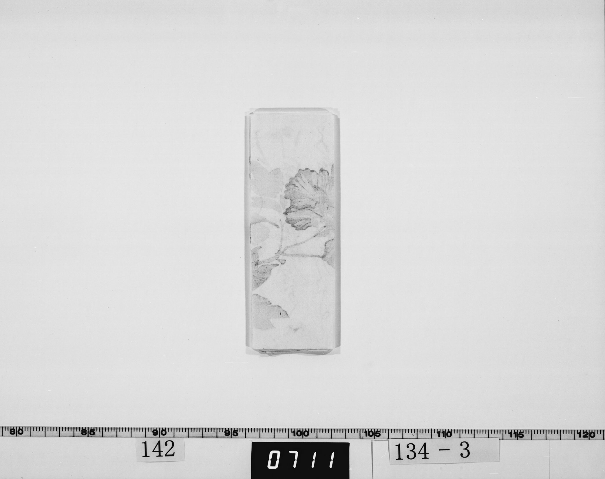 宗義和女萬書状の画像