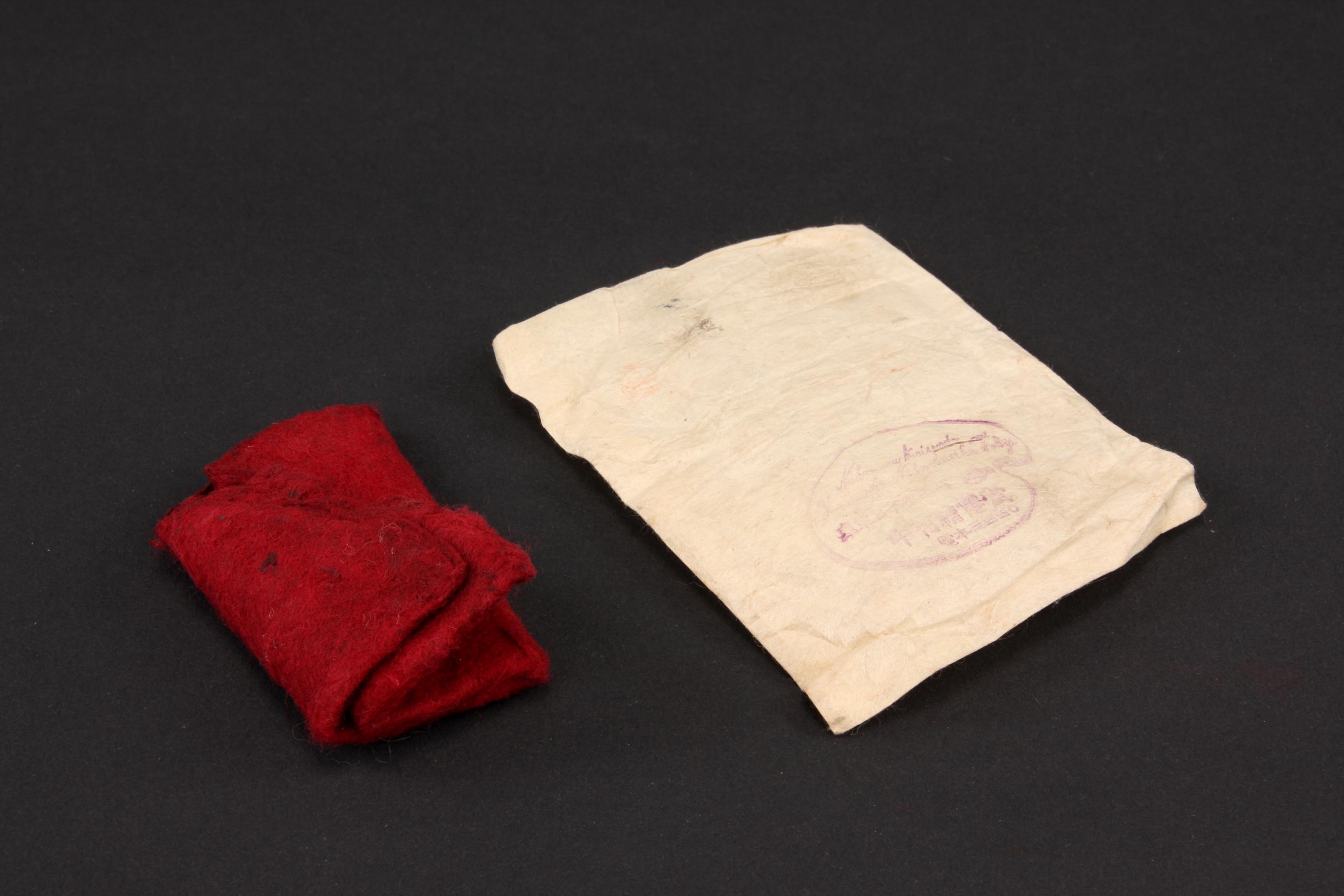 （包紙、布）の画像